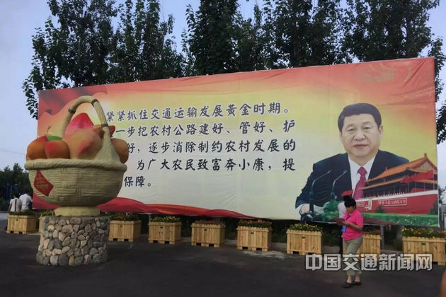 全国“四好农村路”养护现场会直击: