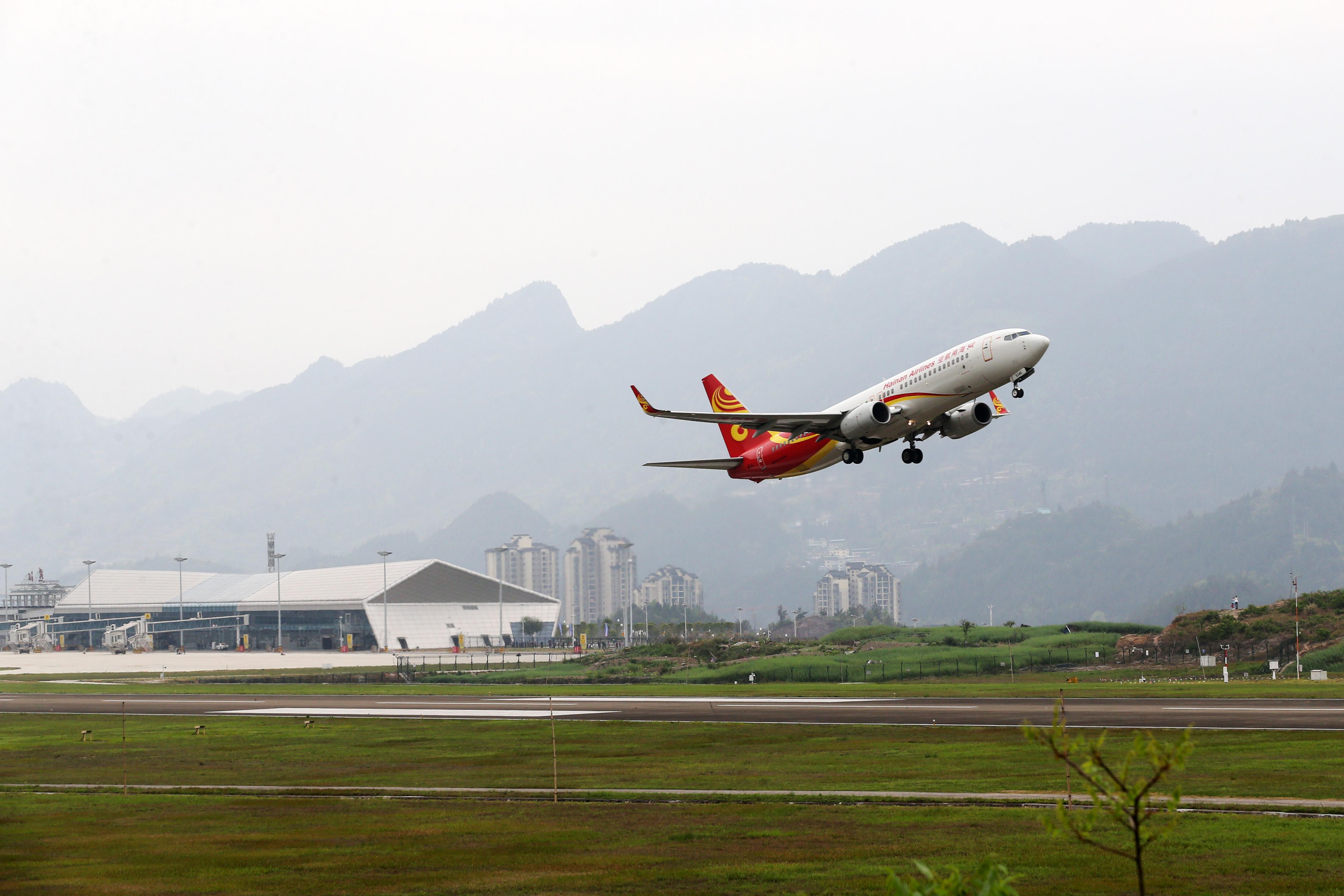 【重庆】重庆黔江机场t2航站楼启用__中国交通新闻网