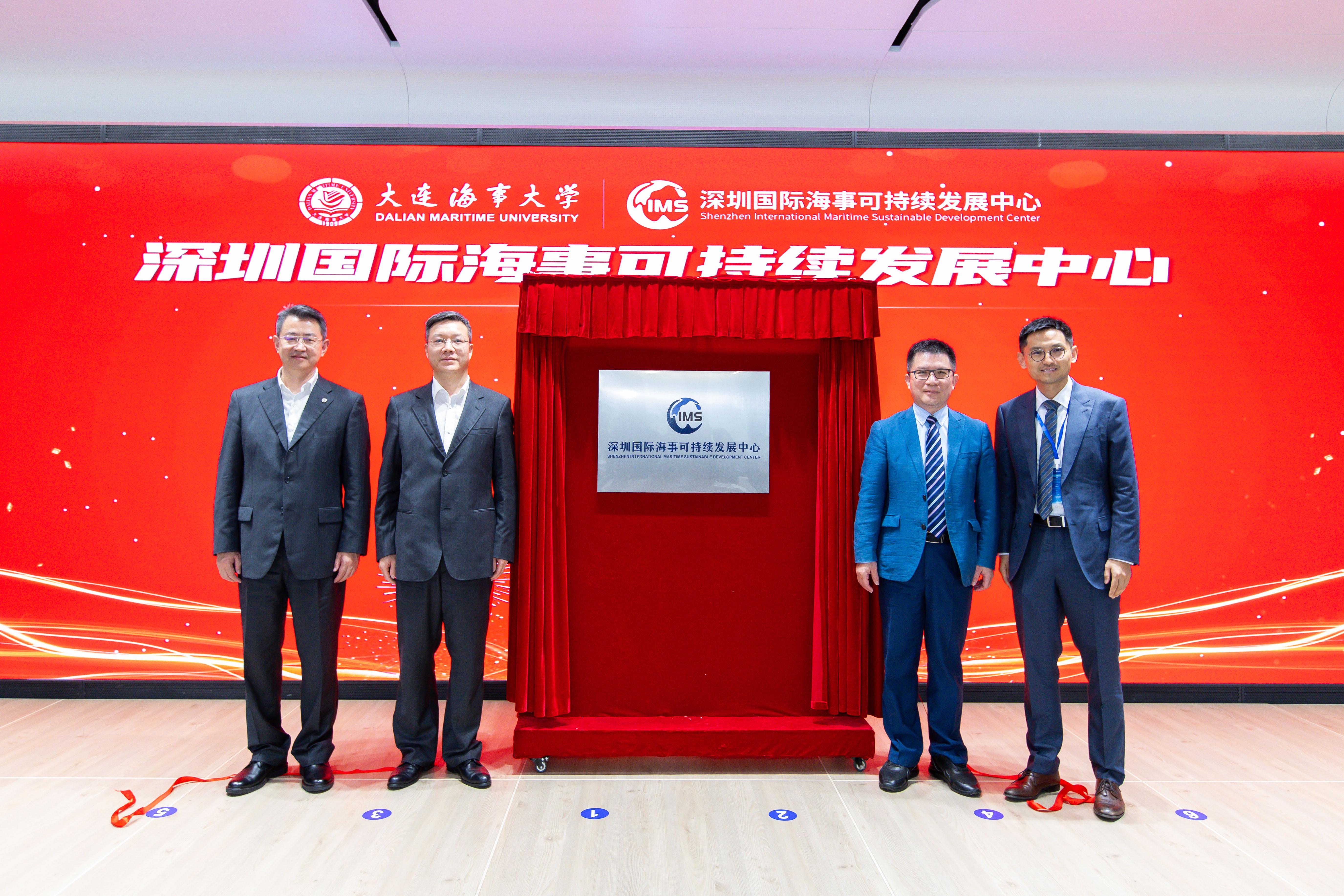嘉实服务增球速体育- 球速体育官方网站- 球速体育APP下载- 助力世界杯值行业混合