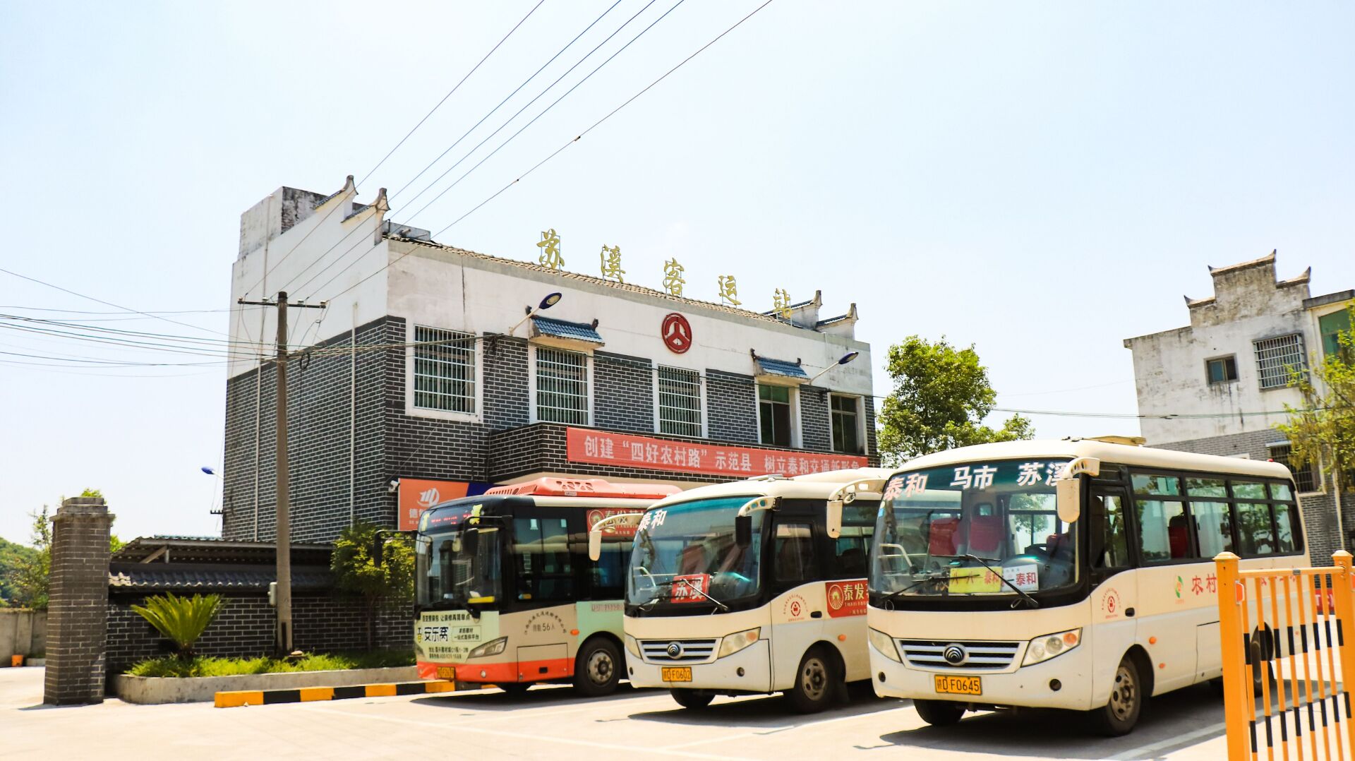 江西泰和农村客运责任到人经营有序