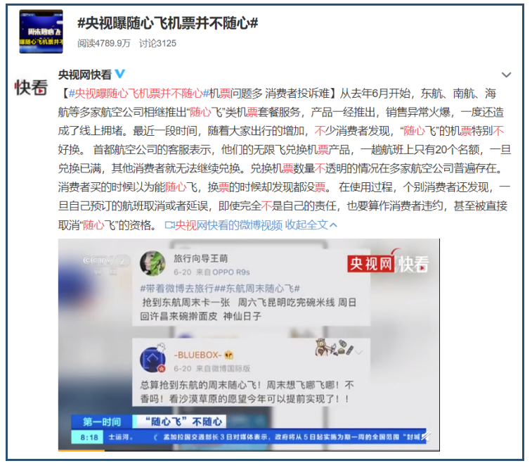 259255_4832db00-dbd7-4c43-b21f-b85fb5099548.png