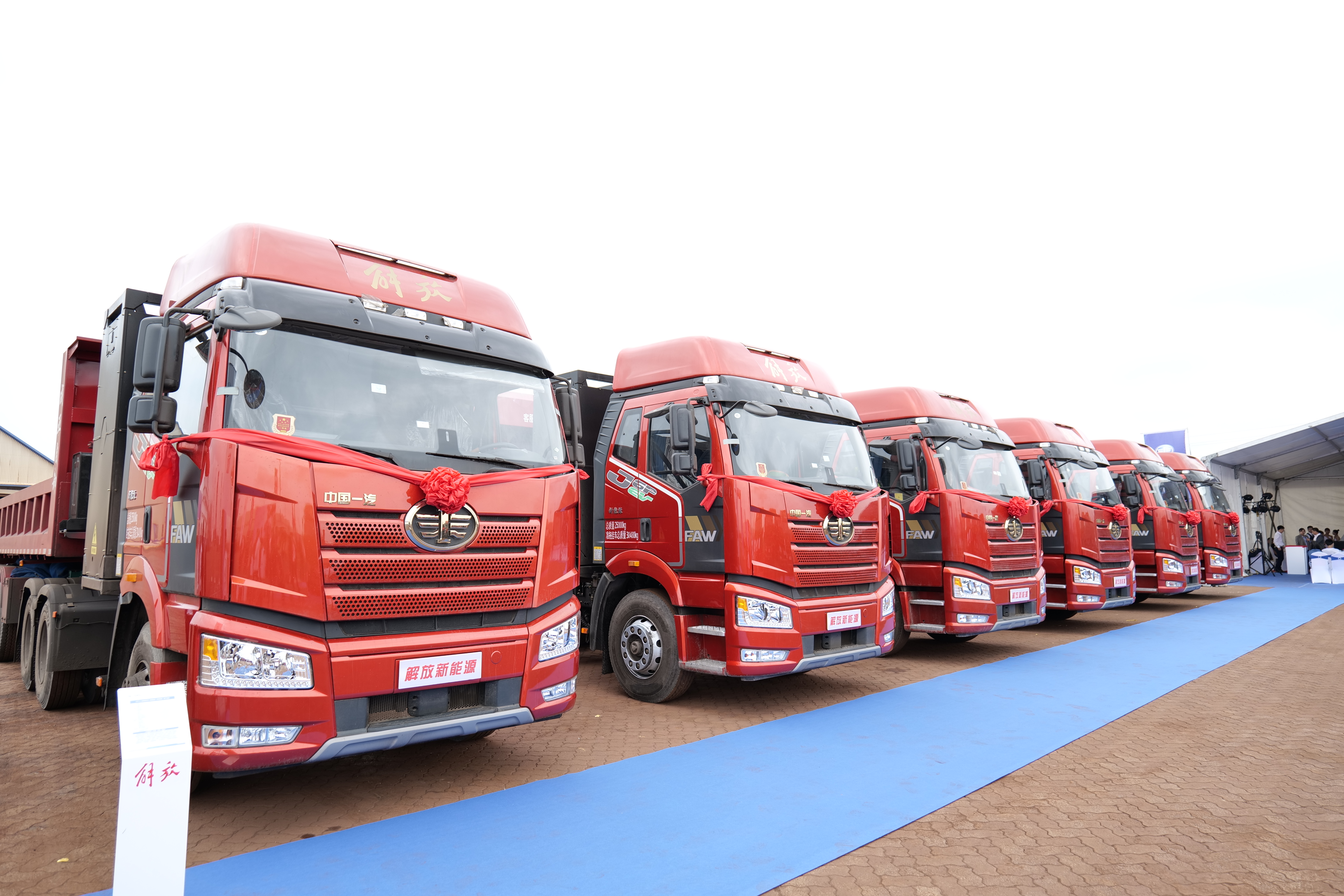 一汽解放j6p换电重卡整车质量约10.