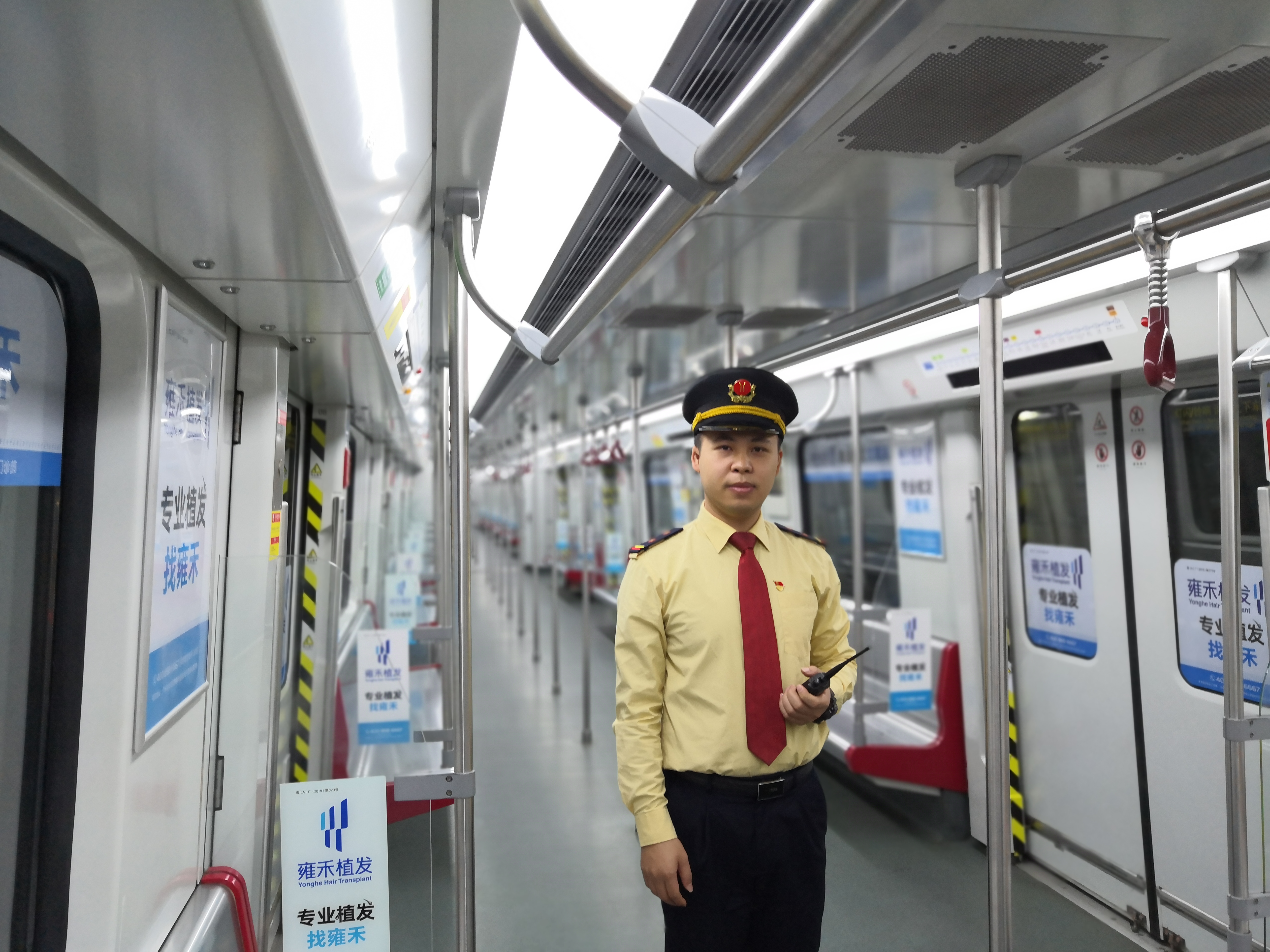 广州地铁集团有限公司地铁司机黄伟强:地铁工匠 技艺精湛多年来,雷映