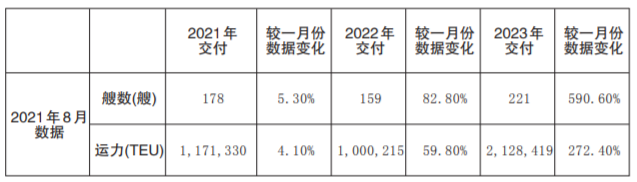 1632893837(1).png