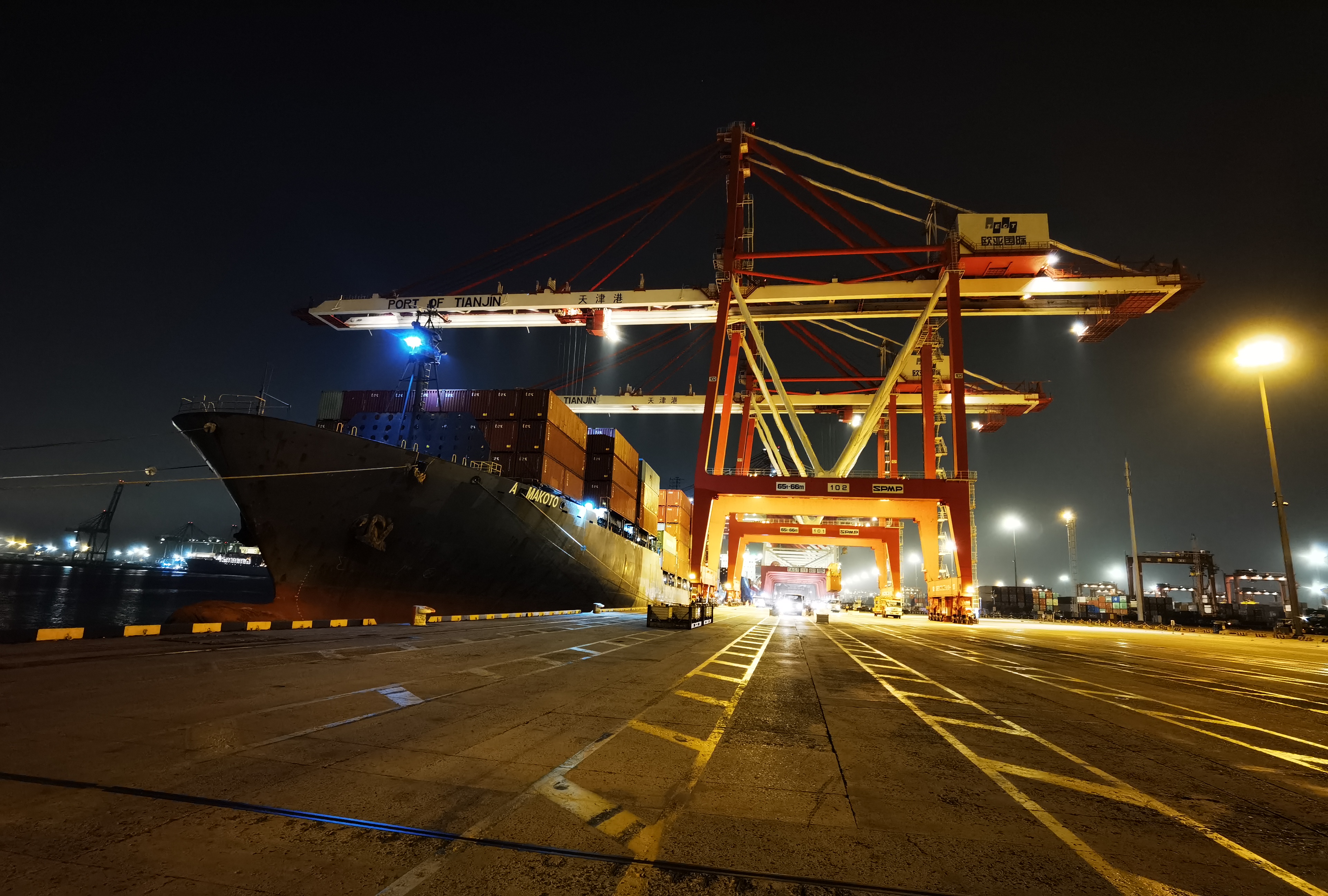 天津港全力保障冬奥会物资接卸运输高效顺畅