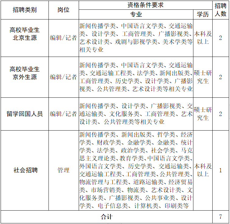 1635921153(1).png