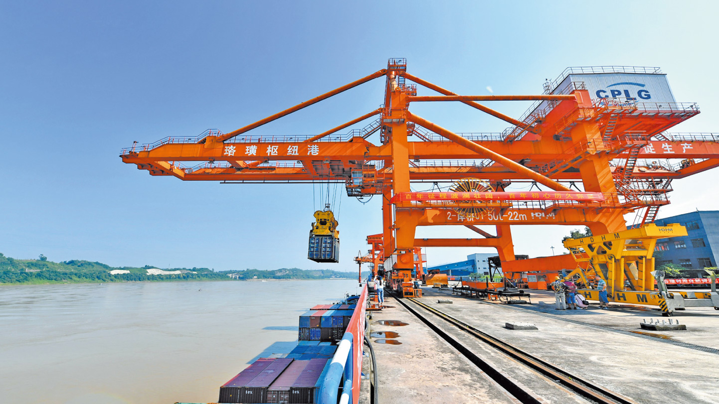 全力建设西部陆海新通道班列主到发点