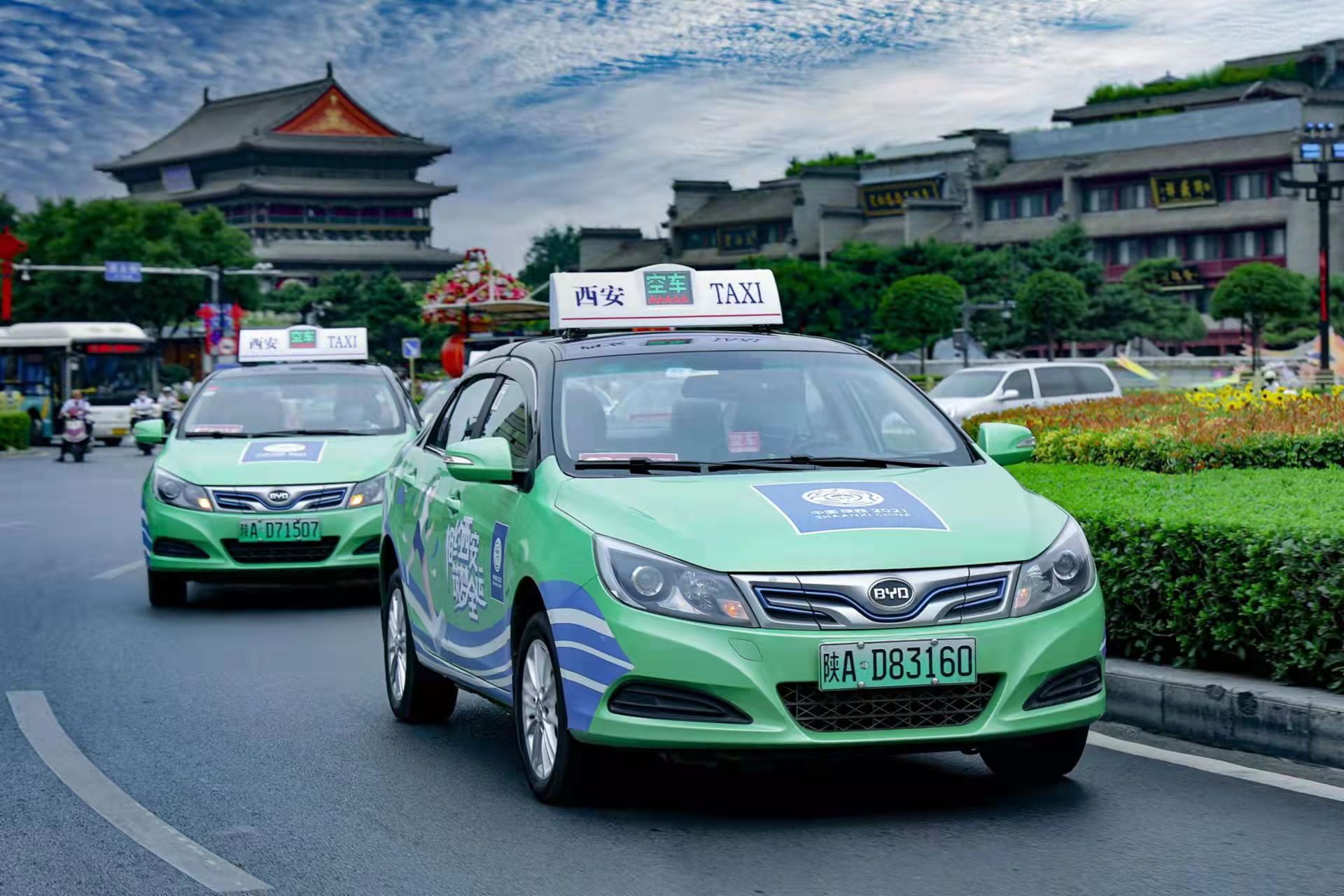 数字化转型的探索,使西安巡游出租汽车行业整体面貌焕然一新.