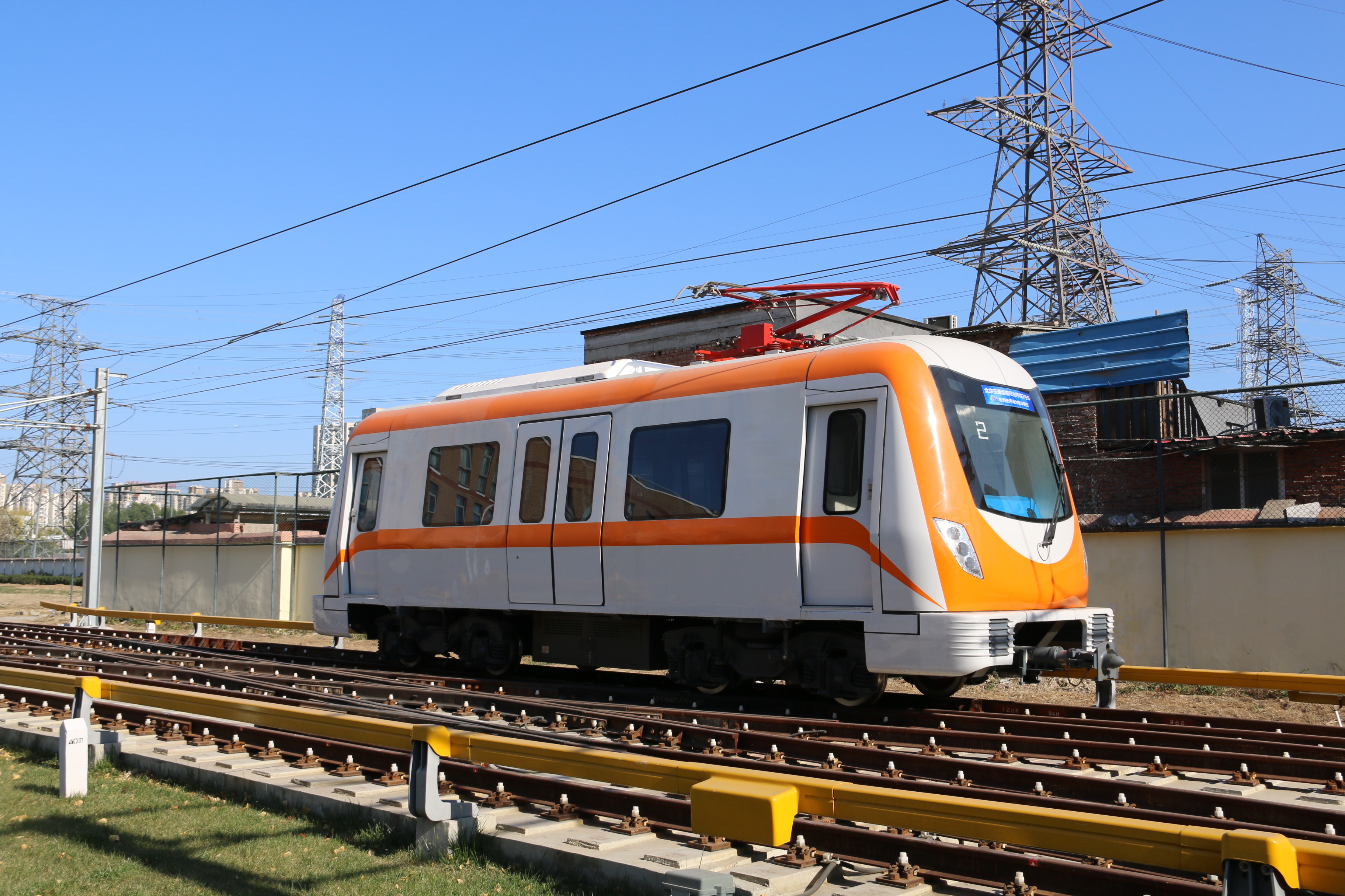 北京交通运输职业学院贯通培养高技能人才综述