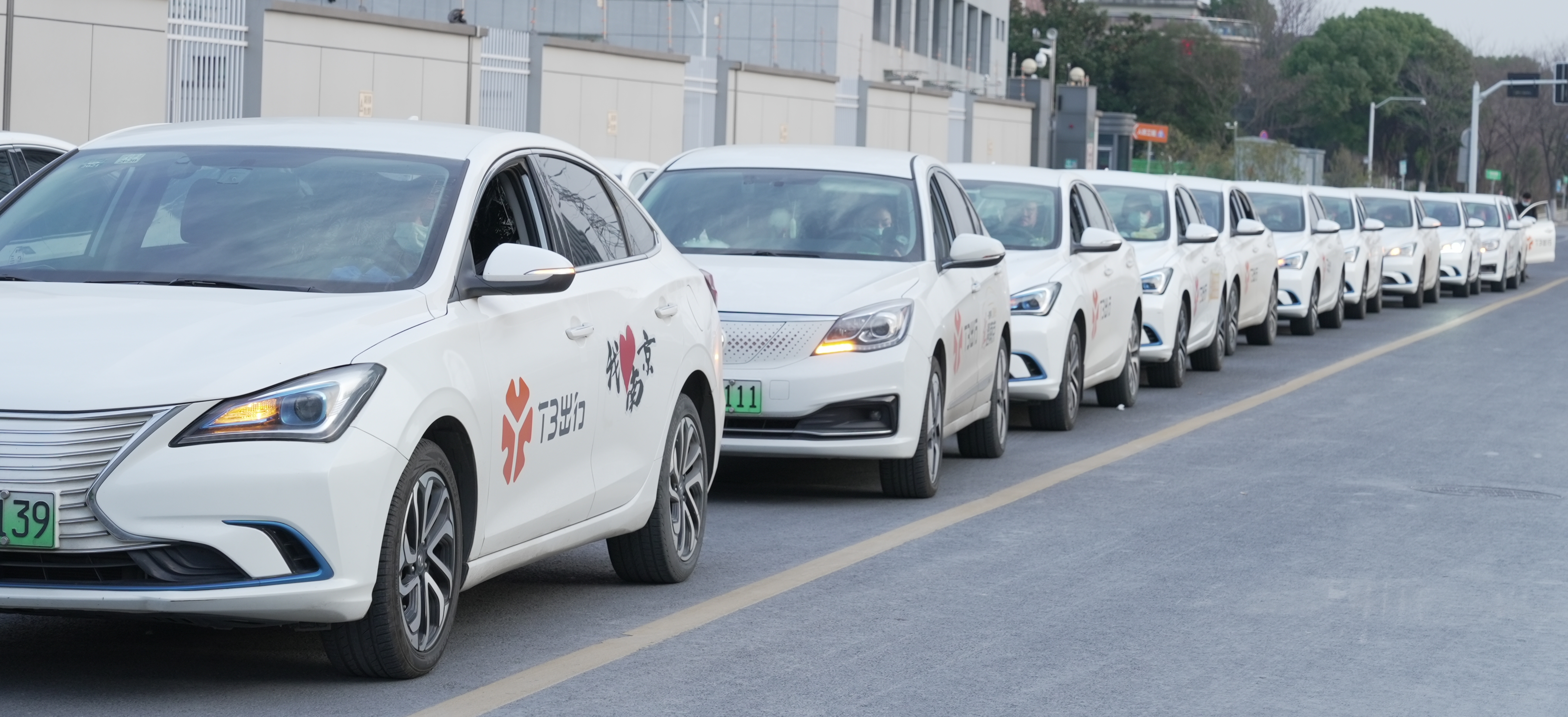 t3出行三周年担当平台责任提升司乘体验