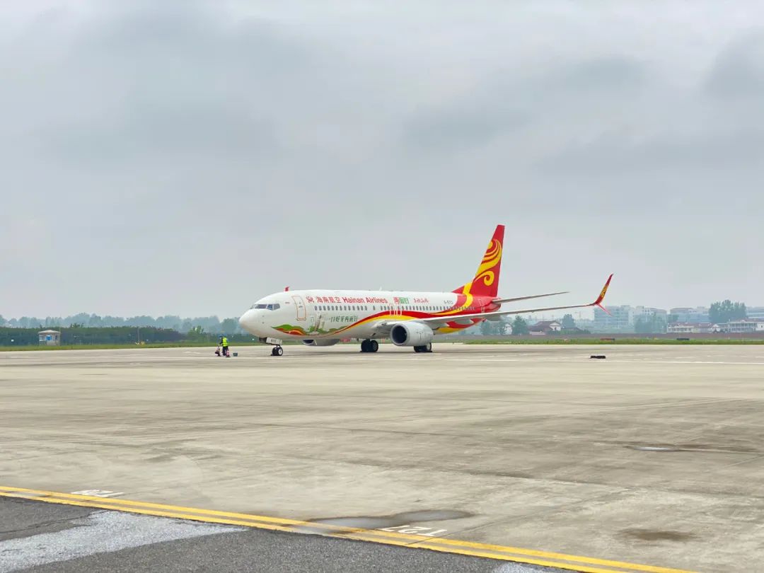 好消息陕南开通新航线