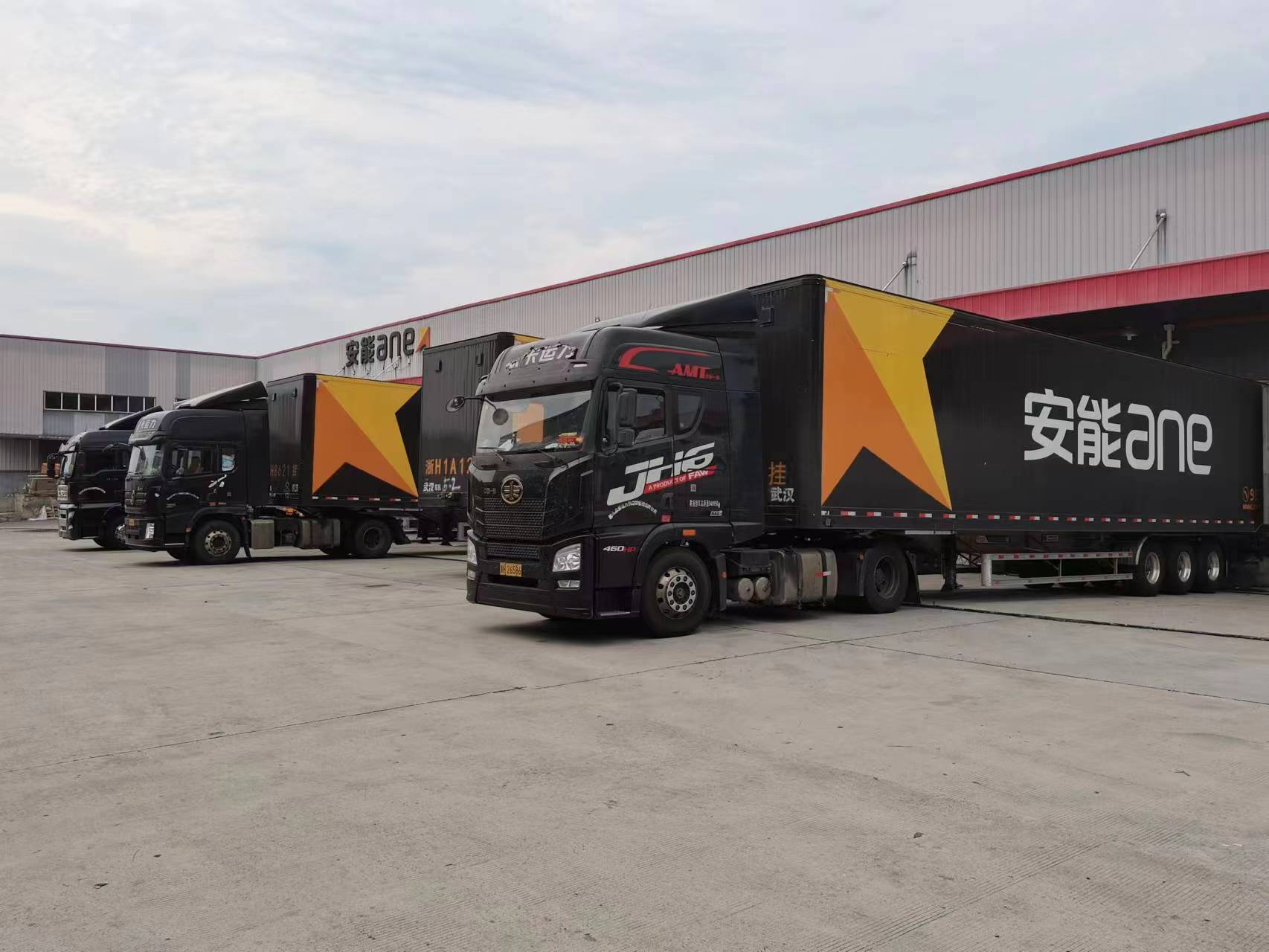 扩网络 优服务 再让利 ——安能物流创新汽配运输"十堰模式" __中国