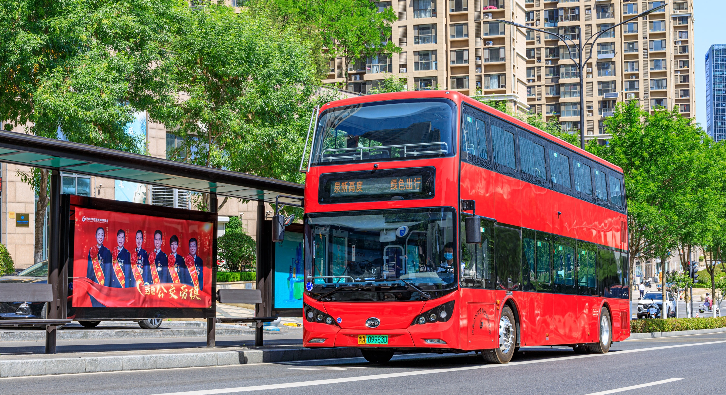 微循环公交打通出行‘最后一公里’，公交行业发展新趋势大揭秘