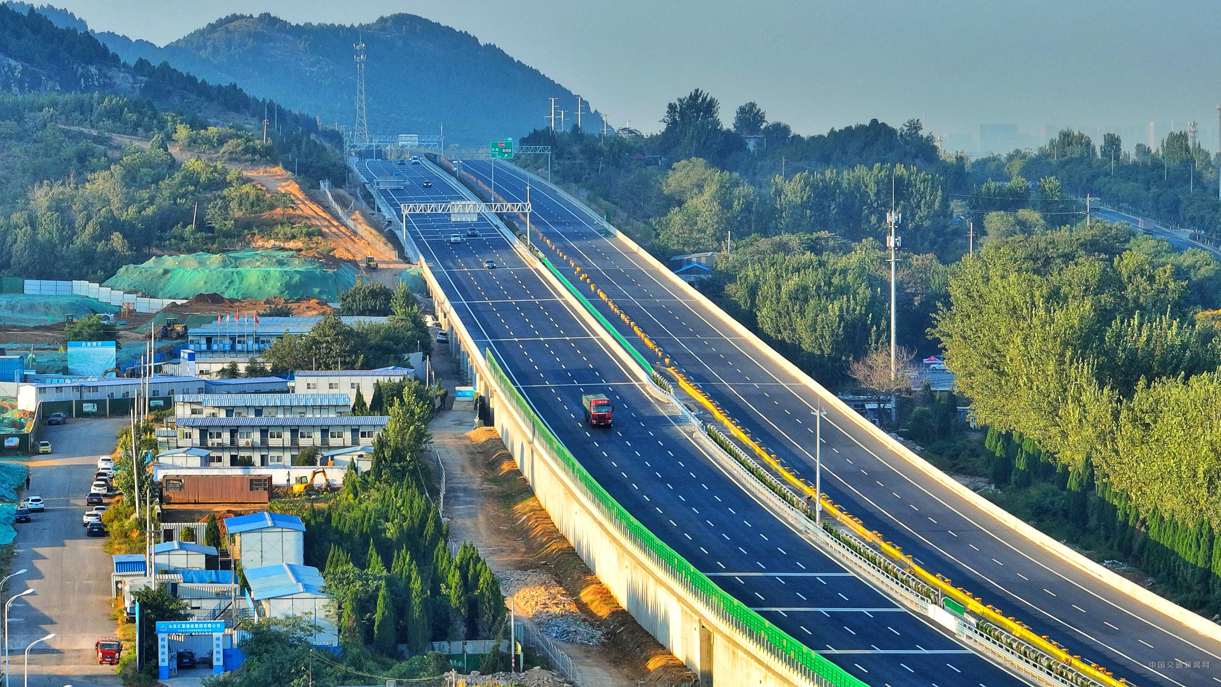 京台高速公路济南至泰安段改扩建工程项目建成通车__中国交通新闻网