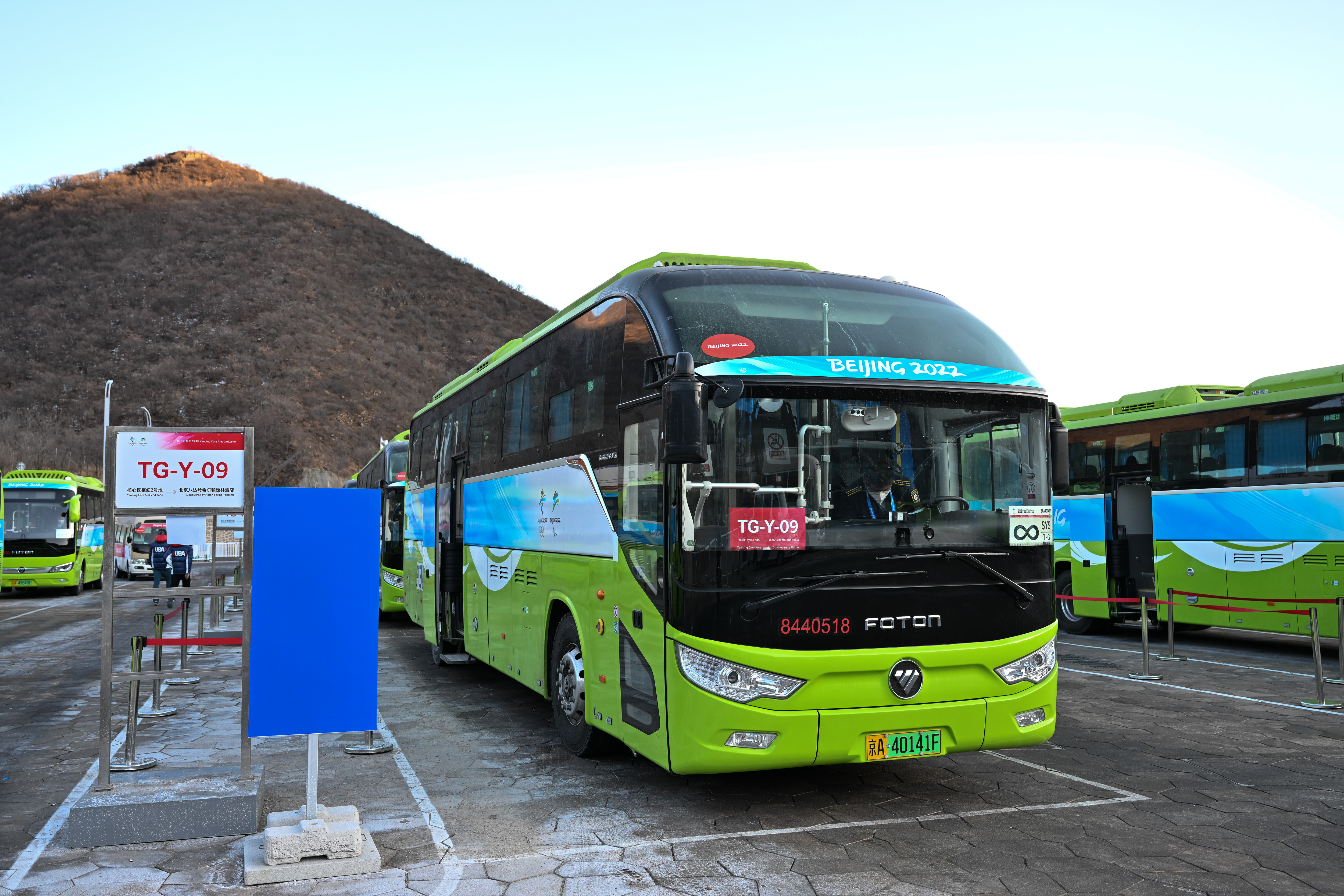 2022年2月,福田欧辉氢能源客车服务北京2022冬奥会.