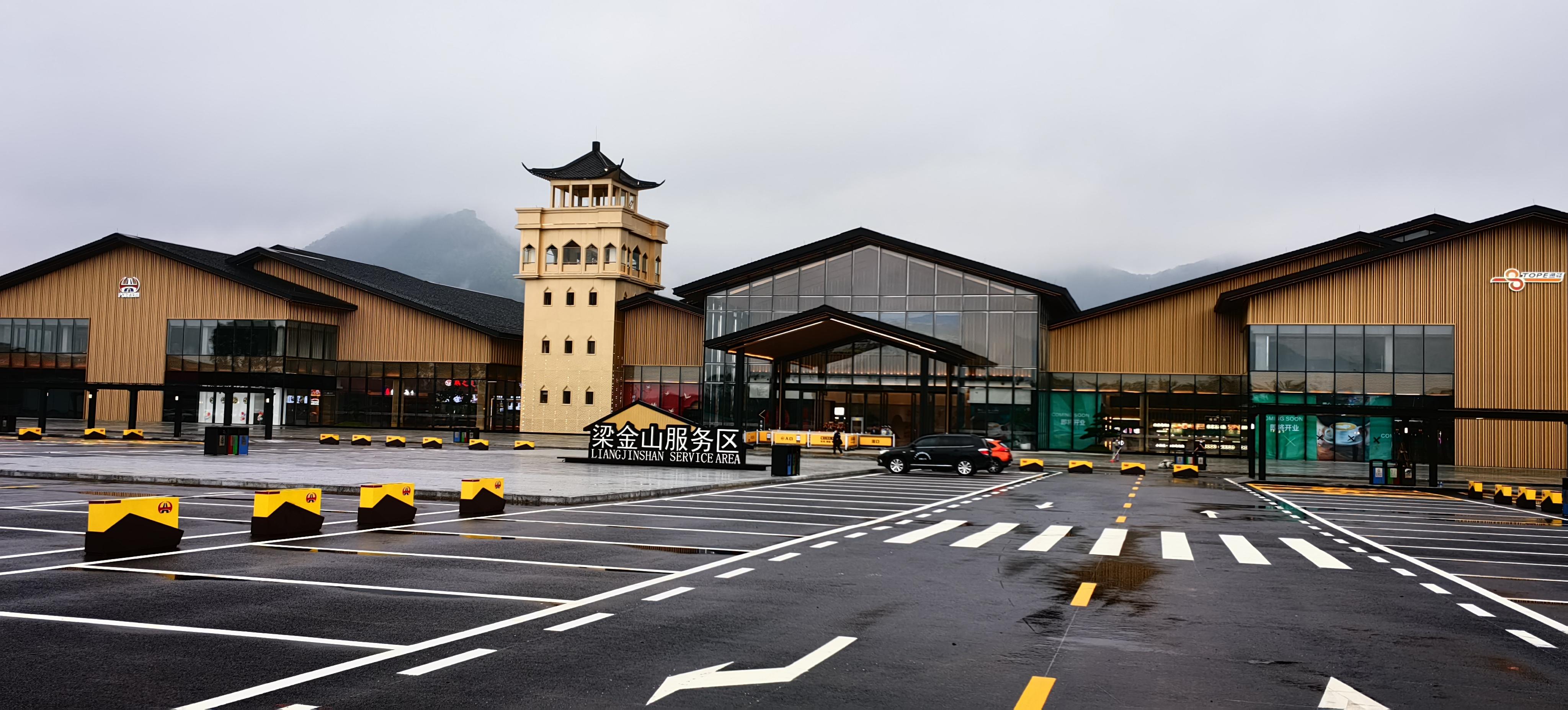 广东最大侨乡文化特色服务区开门迎客__中国交通新闻网