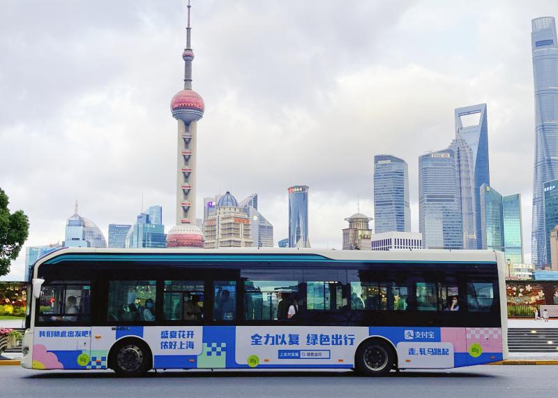 支付宝.jpg 支付宝.jpg