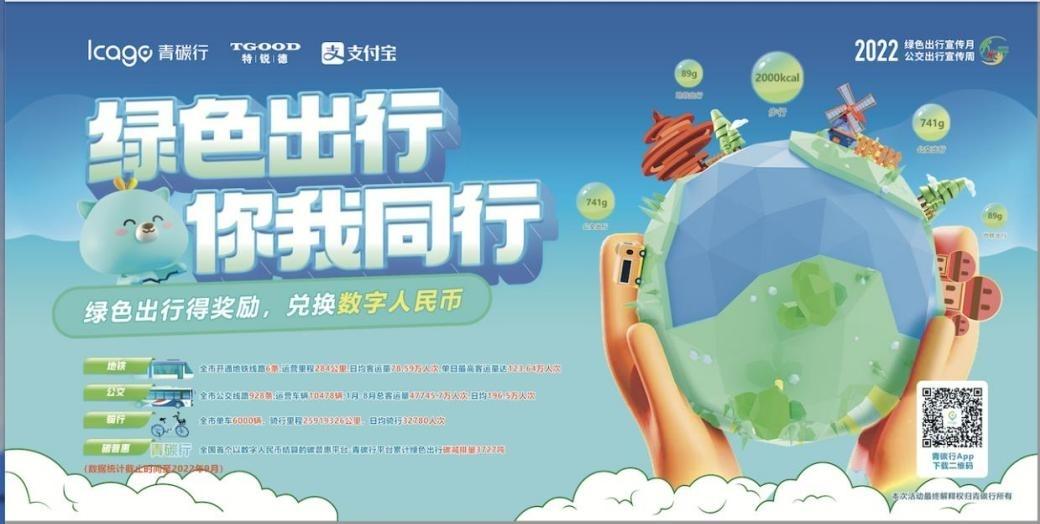 青岛.jpg 青岛.jpg