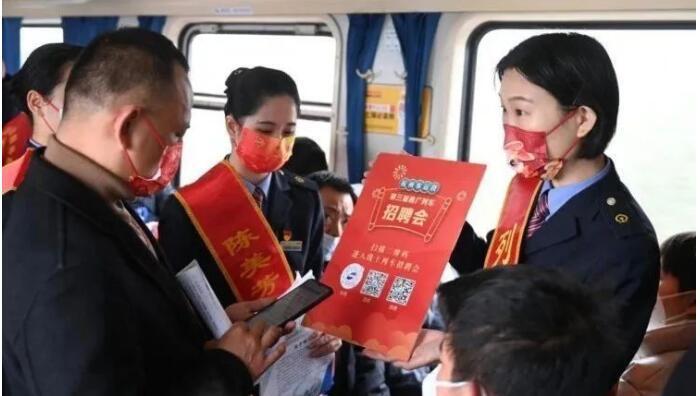 QQ截图20230211102344