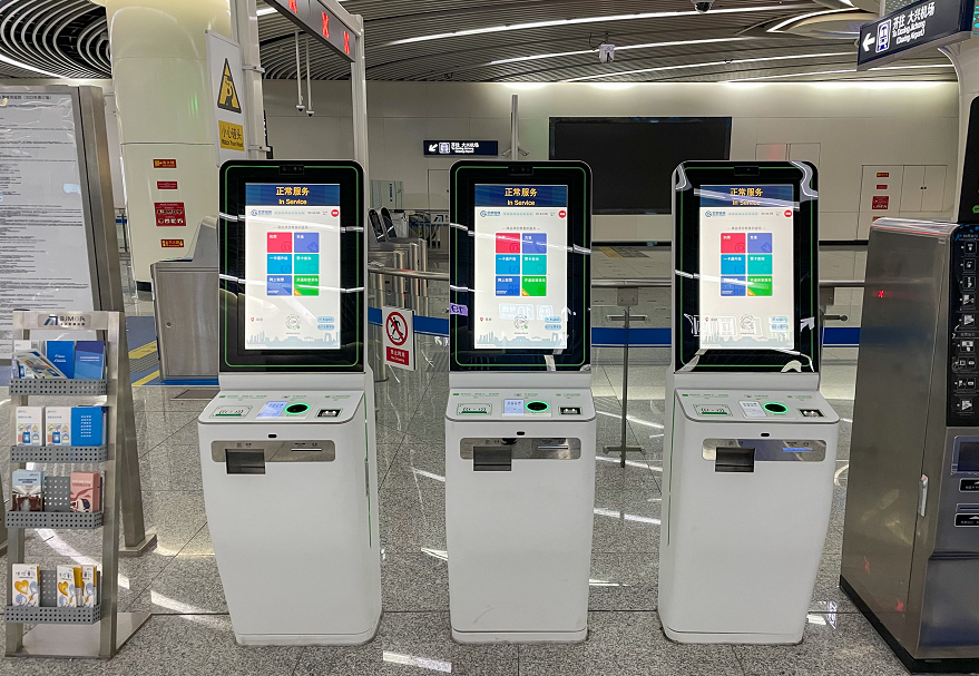 伸手就能坐地铁?这条线路实现了__中国交通新闻网