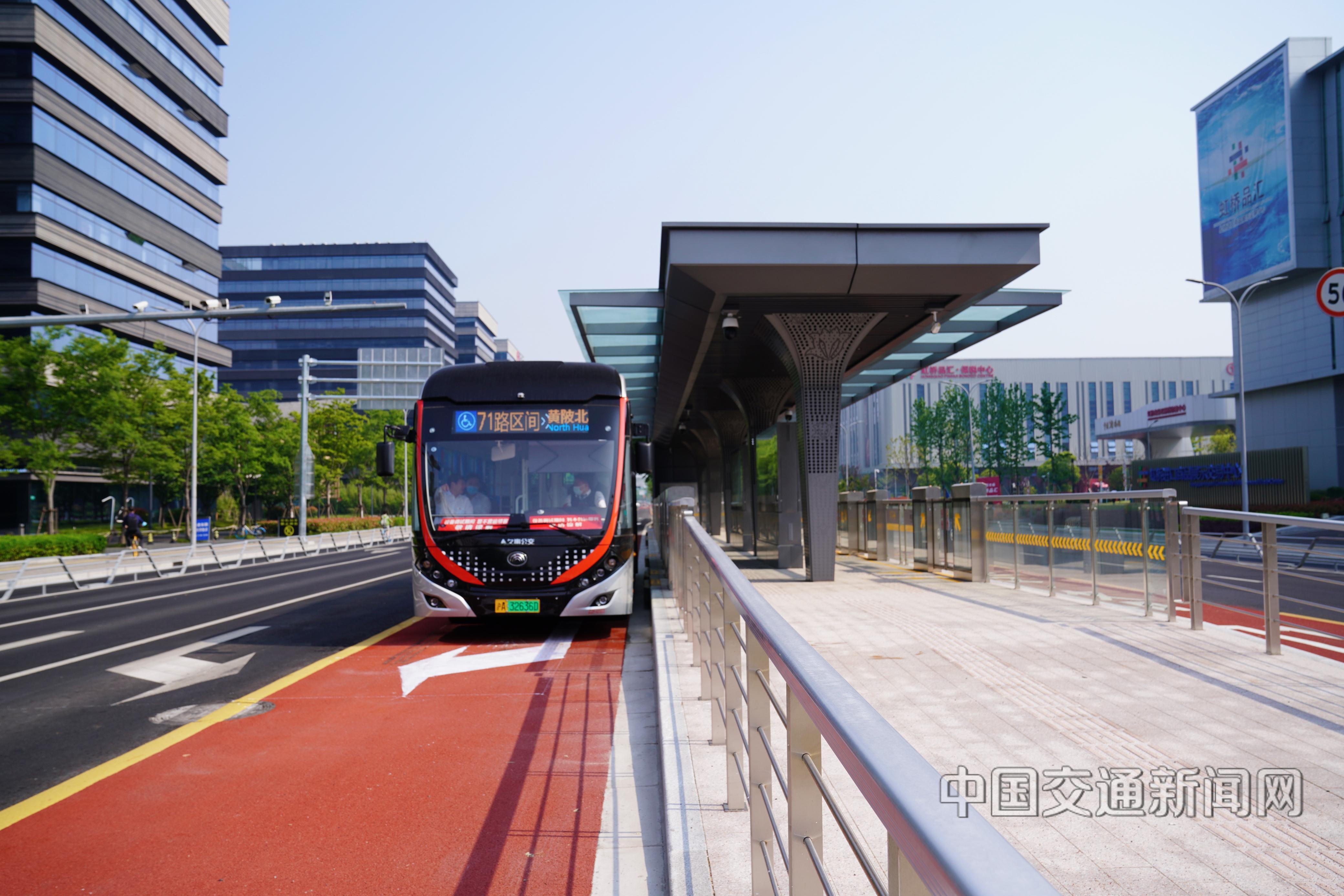 上海71路中运量公交西延近10公里 __中国交通新闻网