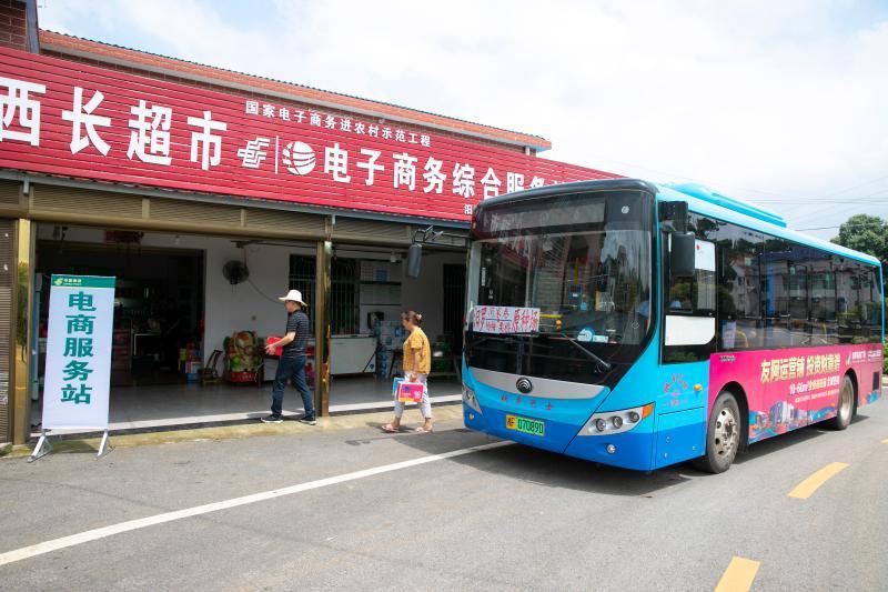 d8e26a832f3b58d15a296a06fa5847f.jpg