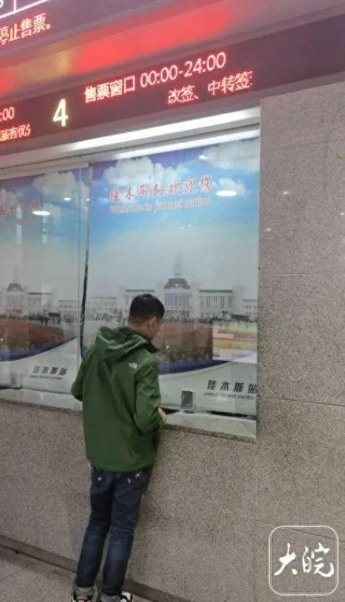 image.jpg