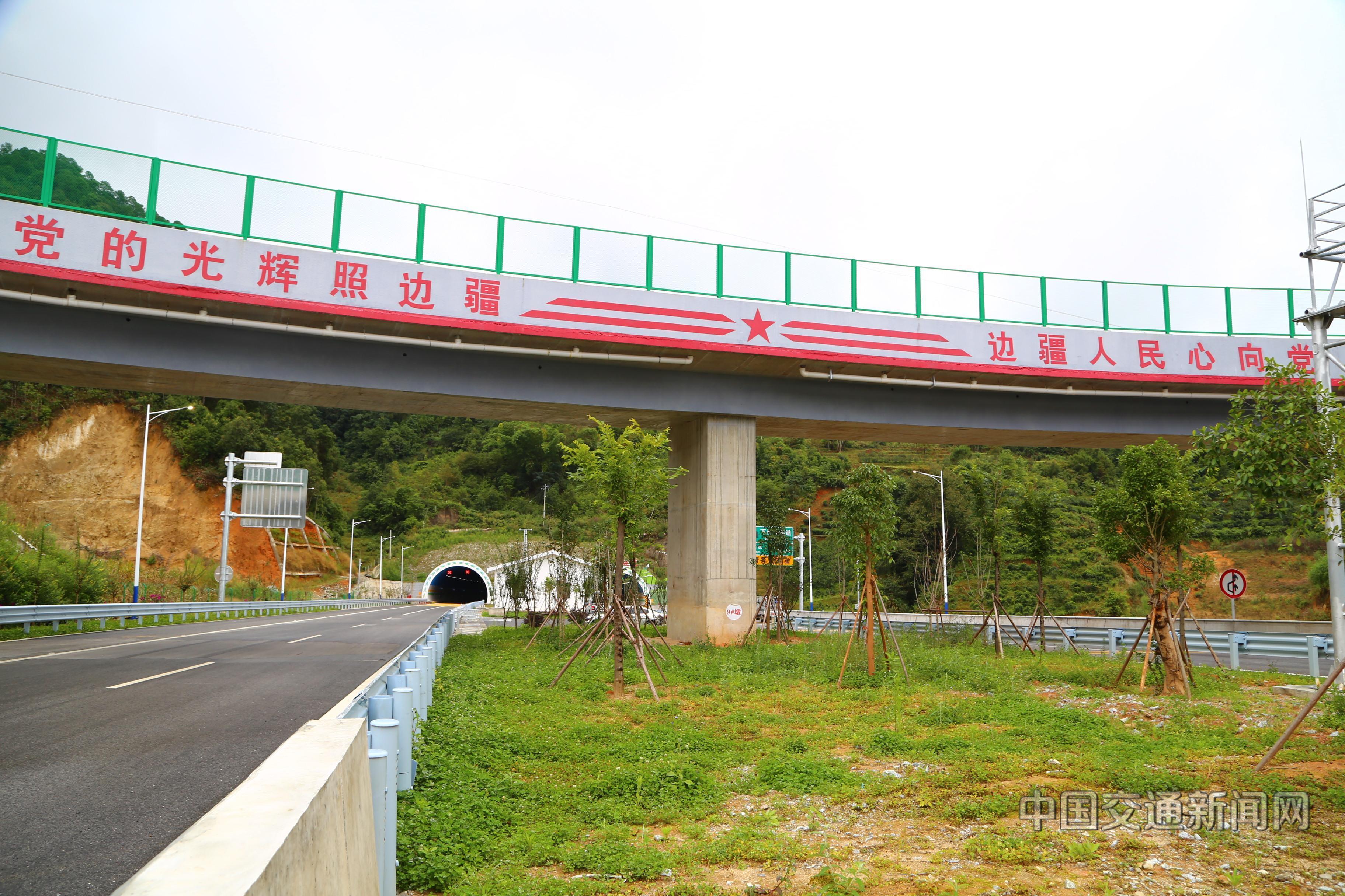 勐库互通式立交。.jpg