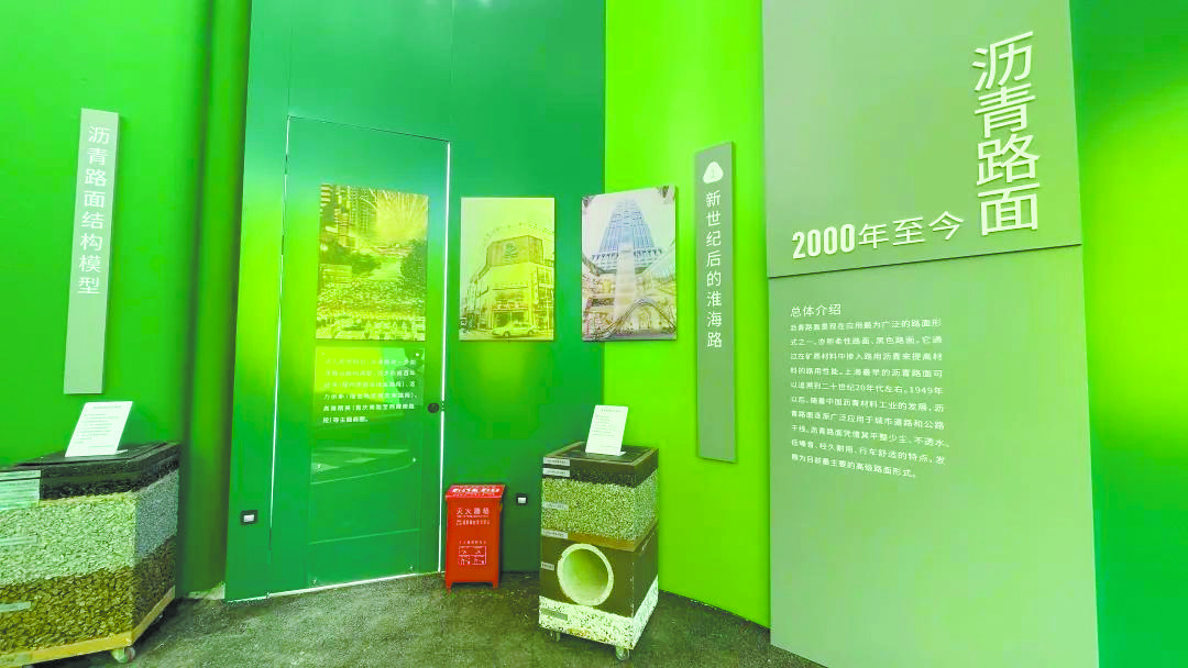 徐汇市政养护基地(2009471)-20231109135205.jpg