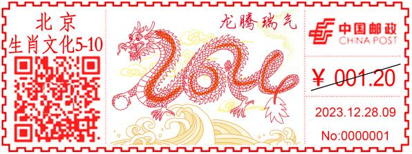 a24245f59189da0818daf42086b08e2.png