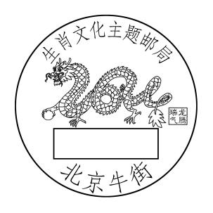 a16e7f4b6cddcc5ca451b31a4b9520d.png