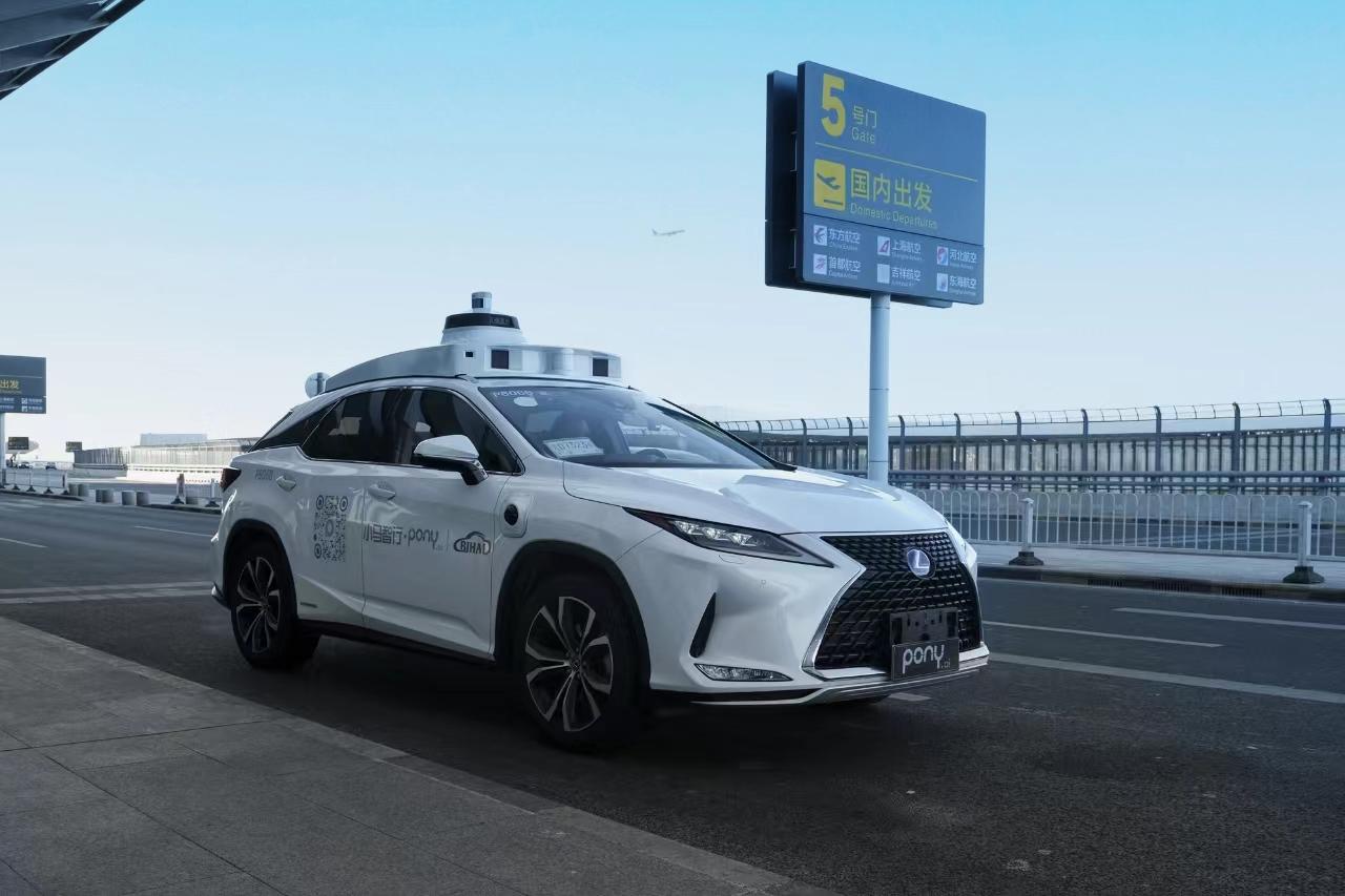 小马智行在京开启大兴机场自动驾驶载人示范