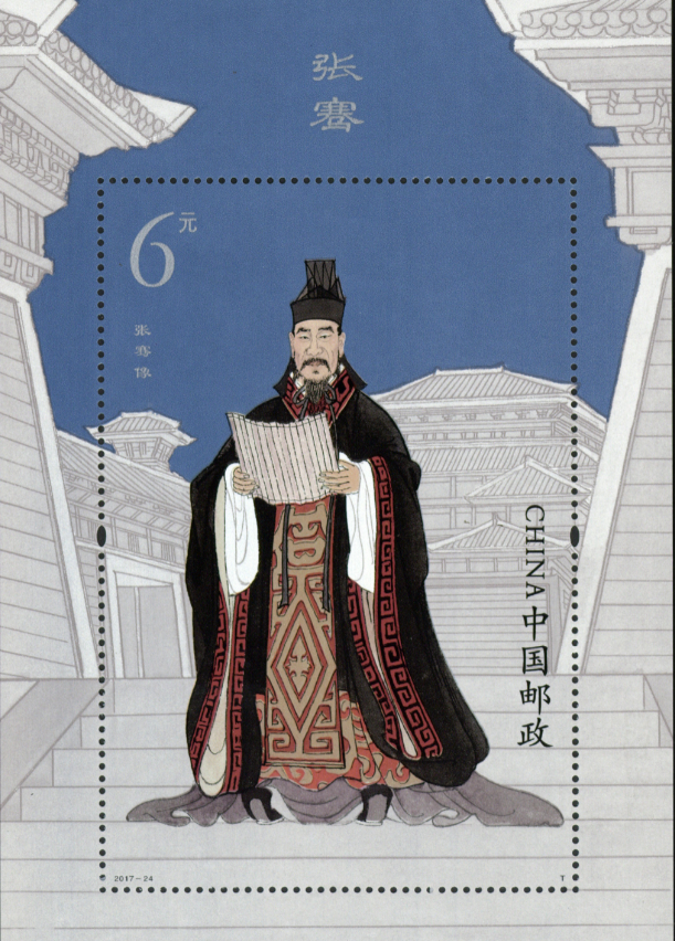 微信图片_20240311145023.png