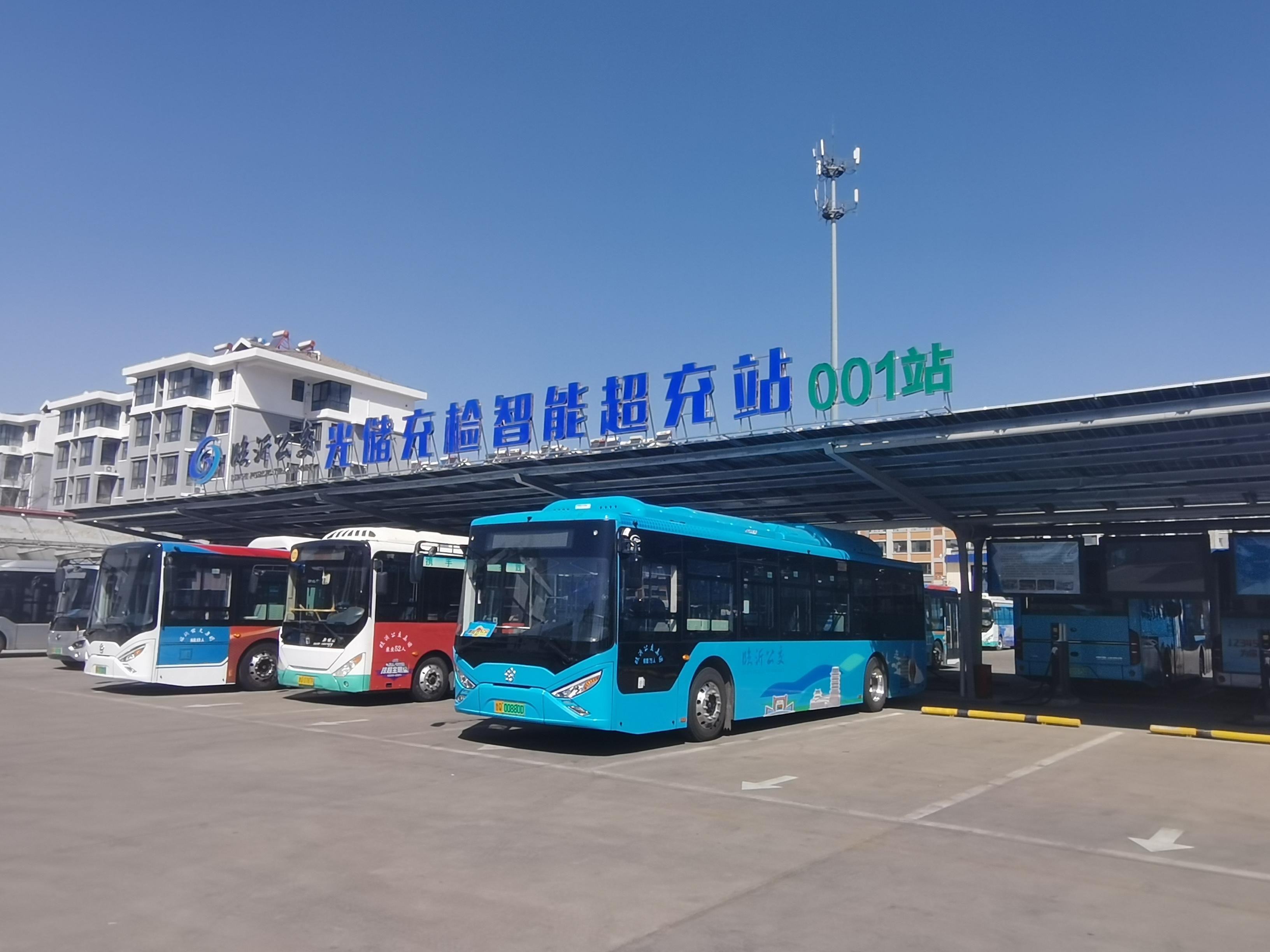 ·7版头题·临沂公交光储充检智能超充站。(2194471)-20240320093821.jpg