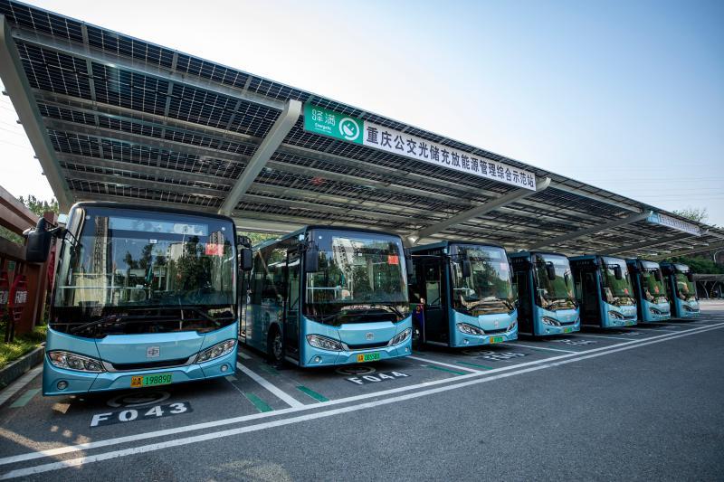 7版头题·重庆公交光储充放能源管理综合(2194473)-20240320093815.