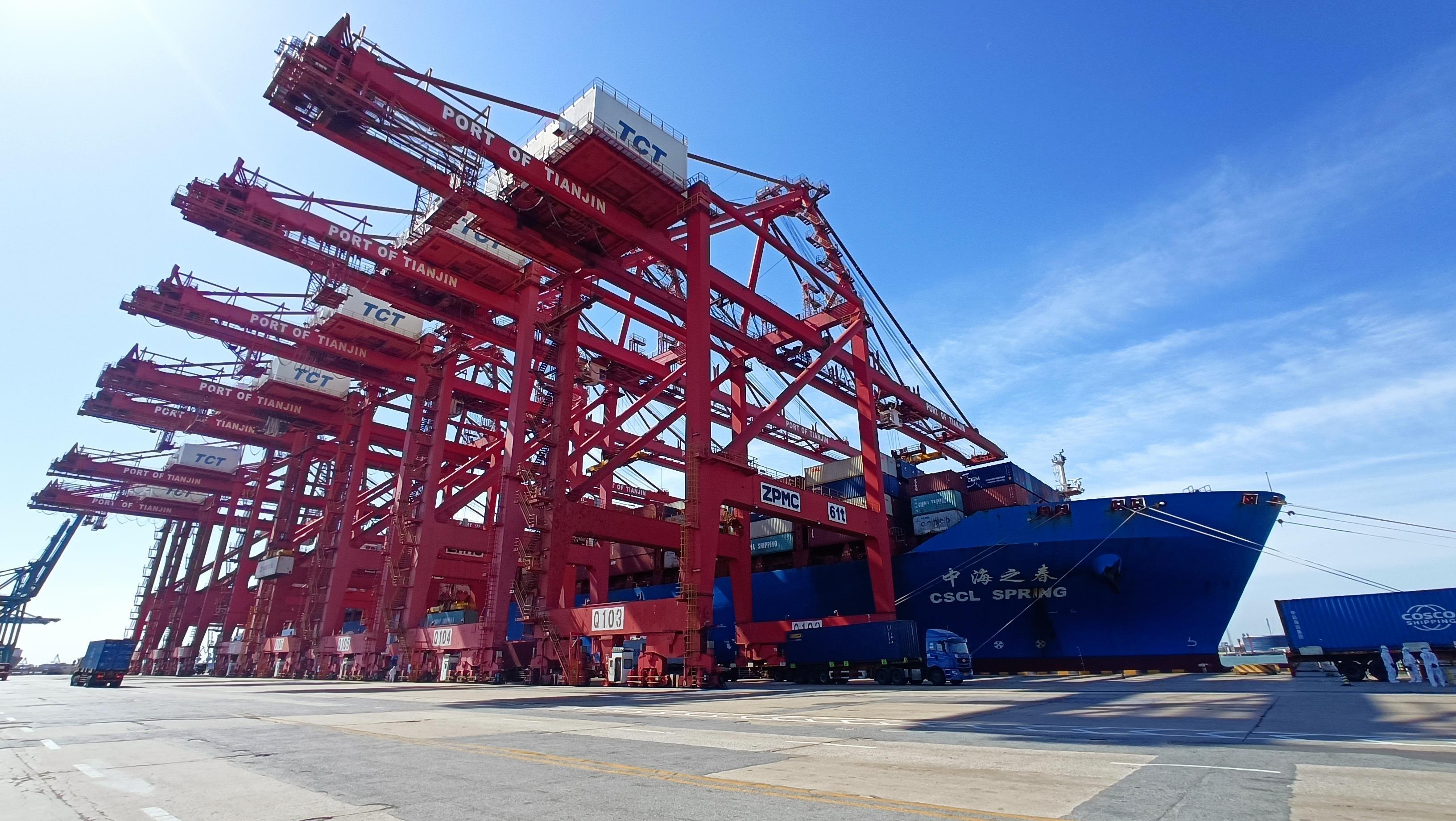 数智赋能全球布局 中远海控打造全链可控的供应链产品矩阵