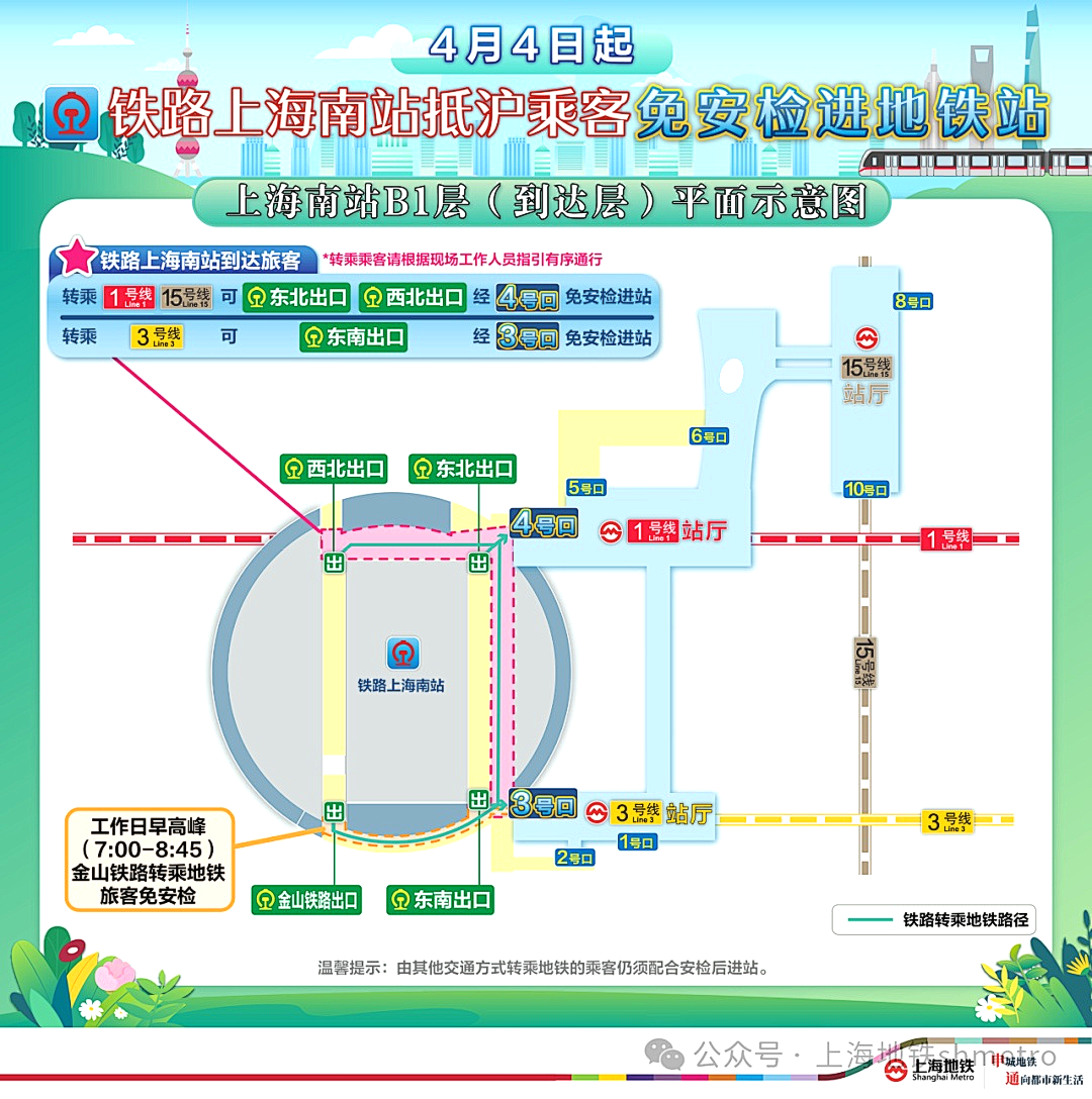 f9920ea27fa6a589d918849ca519cdeb.png