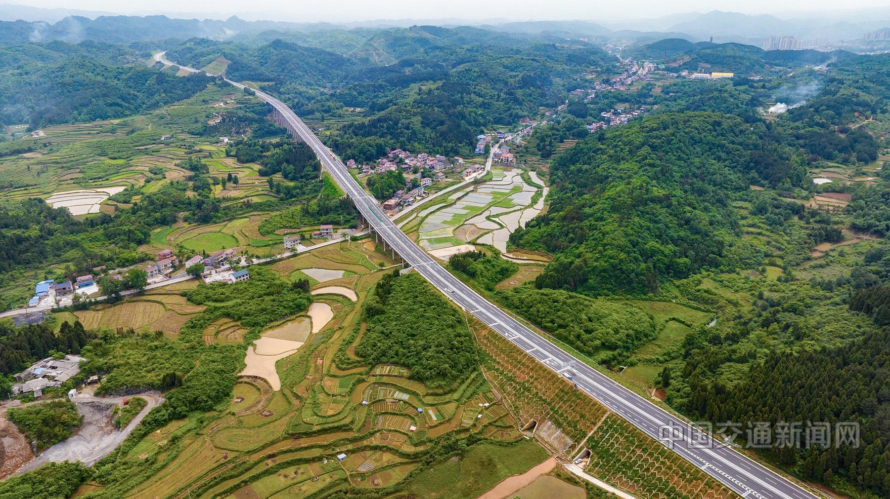 麻阳至辰溪高速公路图片