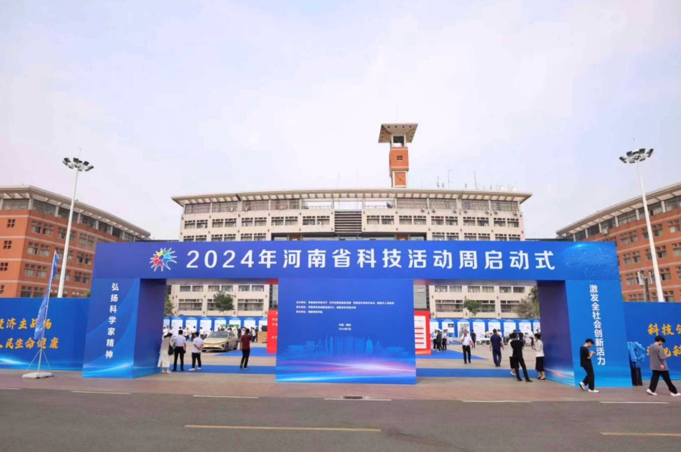 科技活动周来了！河南发布7项交通运输行业科技创新成就(图2)