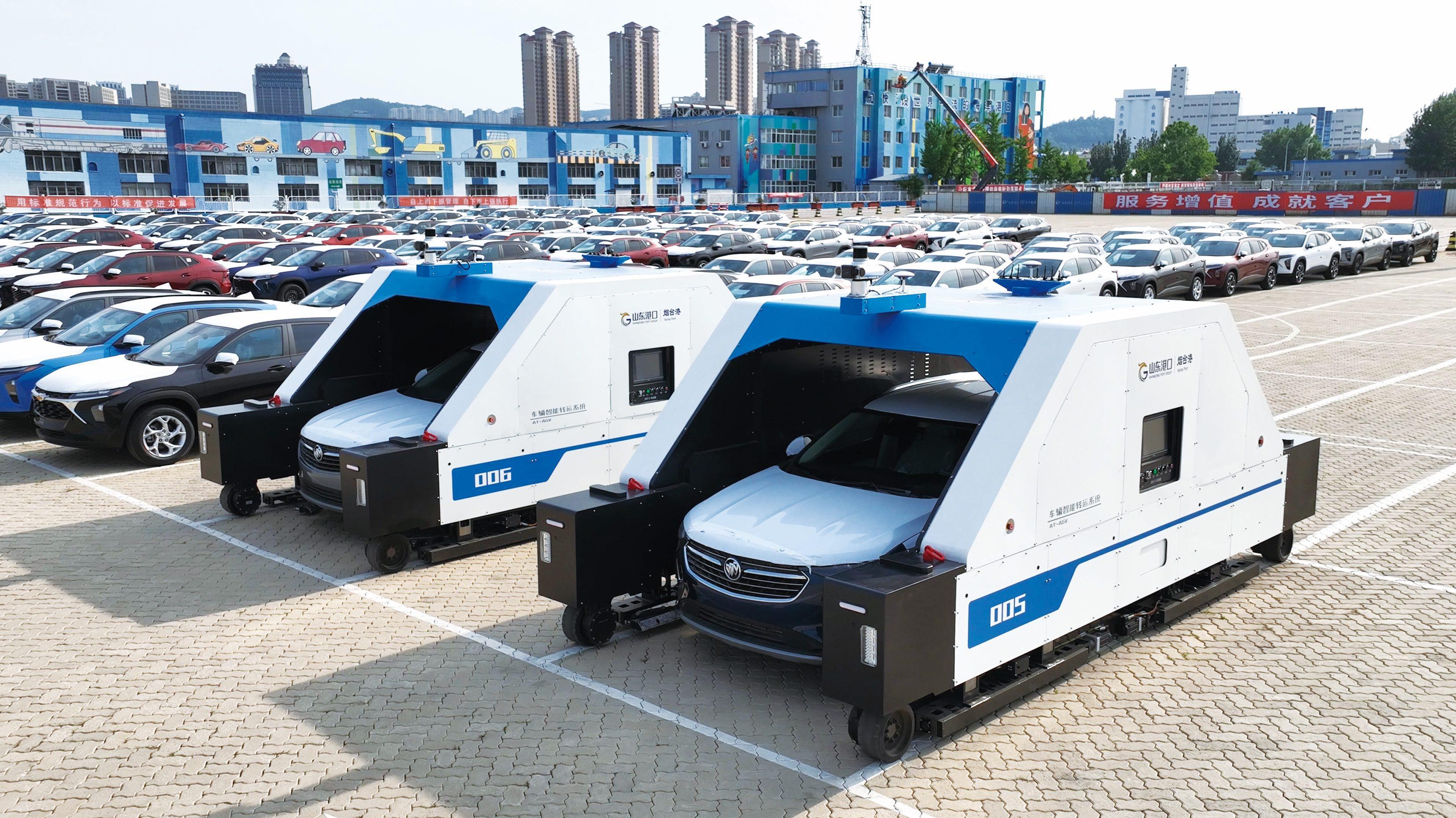 山东港口烟台港打造商品车智慧绿色滚装示范港