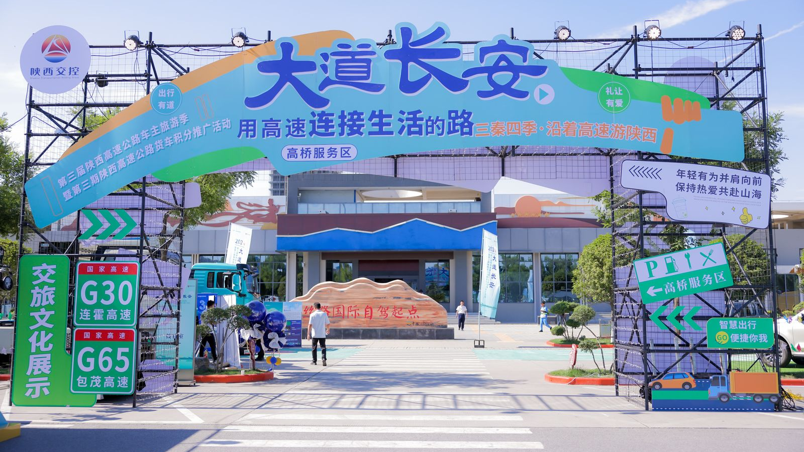 5d38e7fd52e1adb20a186da55437912.png