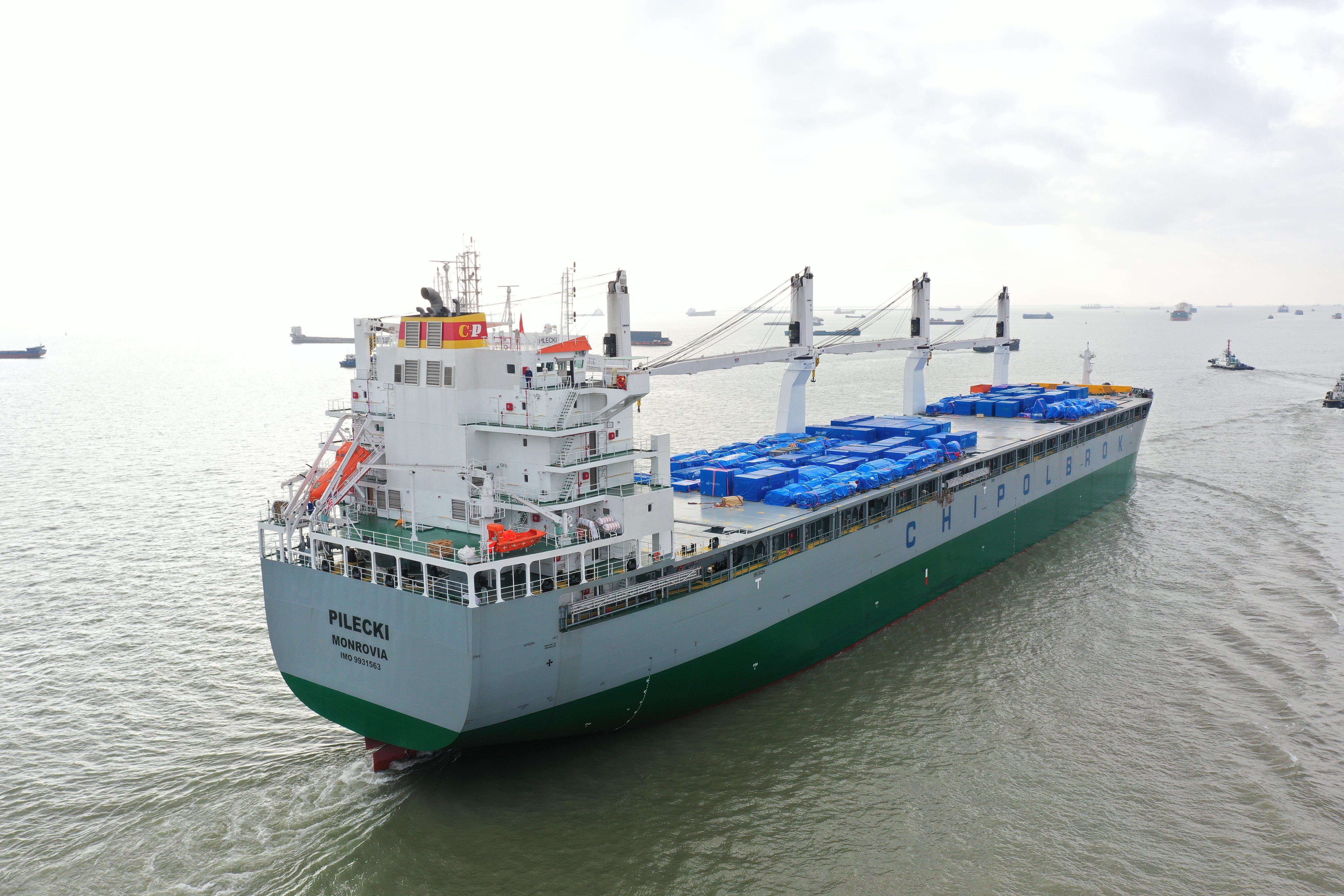 友谊航船 行稳致远中波轮船股份公司成立73周年