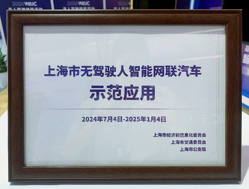 e889e3bb2f28156fe02cf48d8e058b03.png