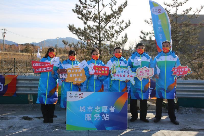 首发集团志愿服务队.jpg