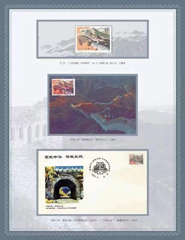 fd126963a80eac246ae00c97b1382d9.jpg