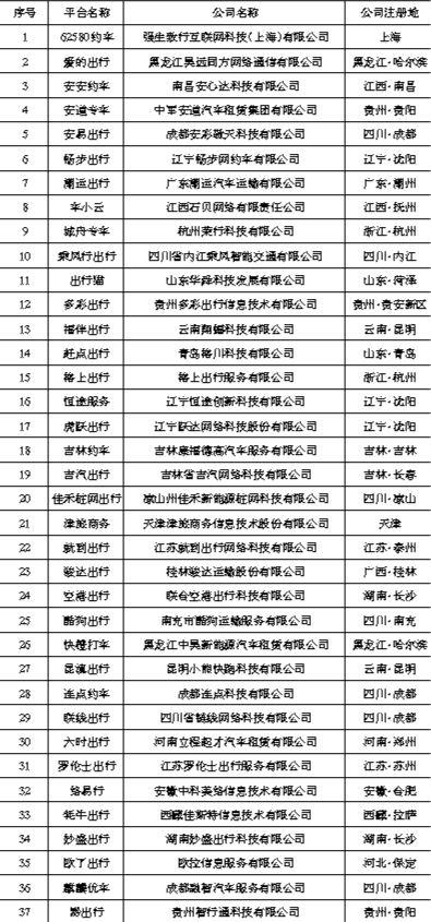 res03_attpic_brief.jpg