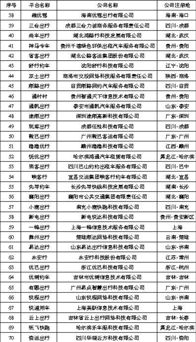 res05_attpic_brief.jpg