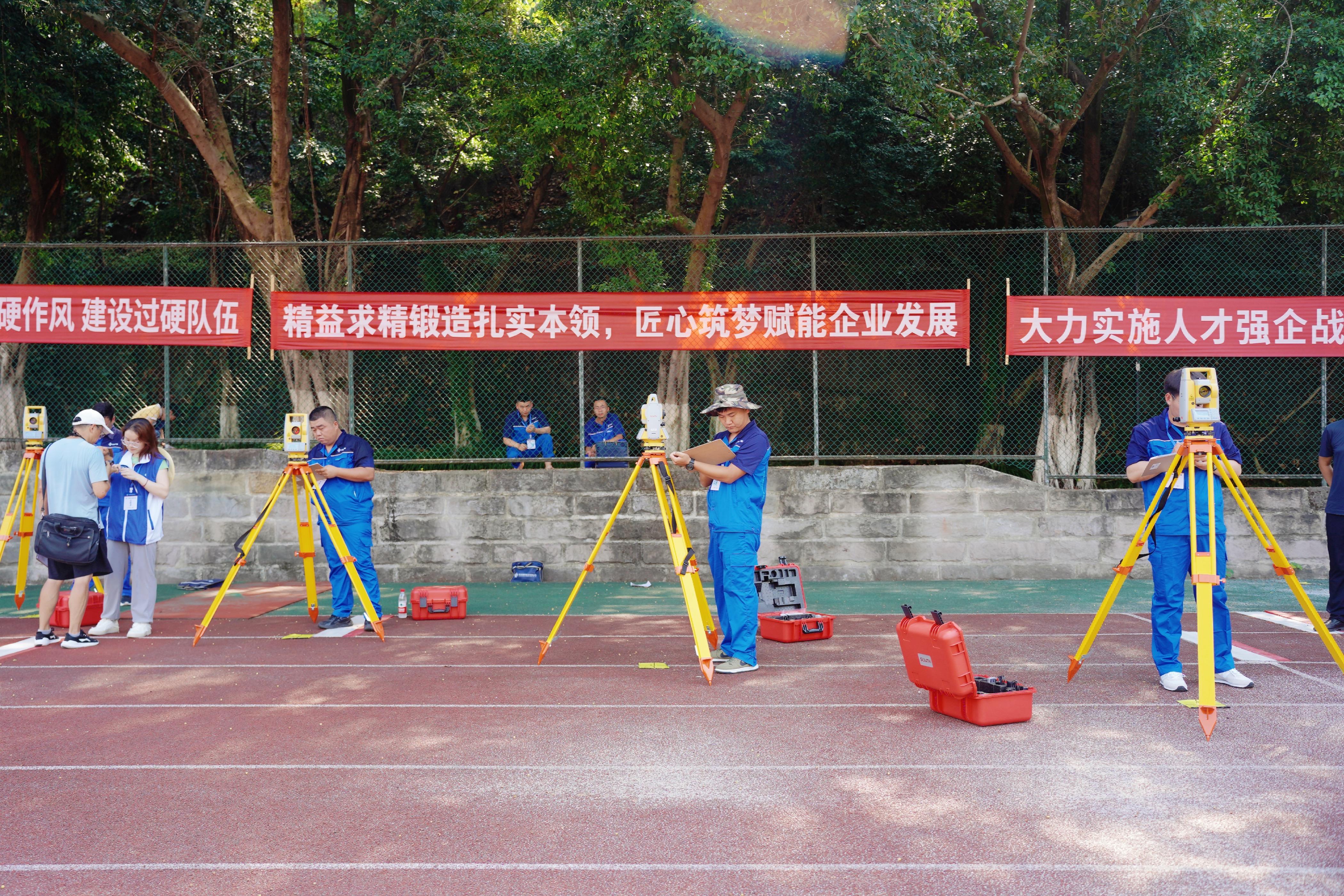 微信图片_20240826142837.jpg