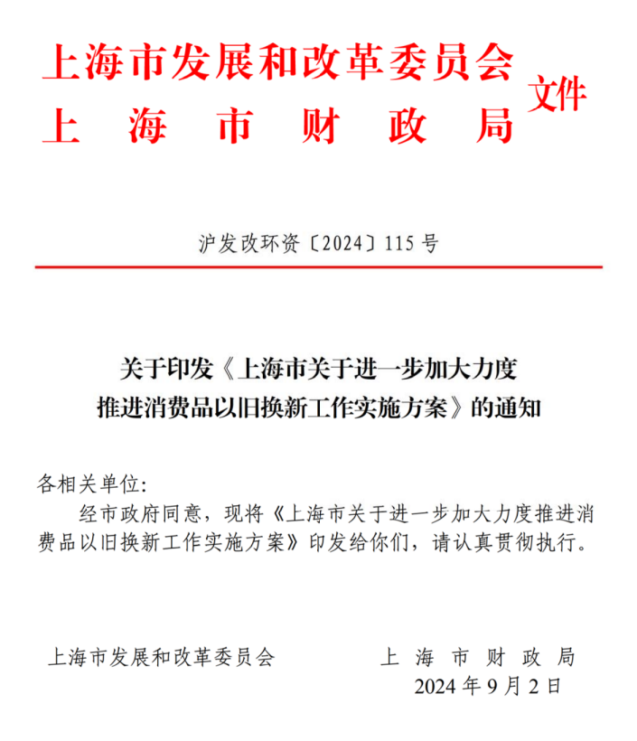 07351d611d4b6a94c27def0c3b33b522.png