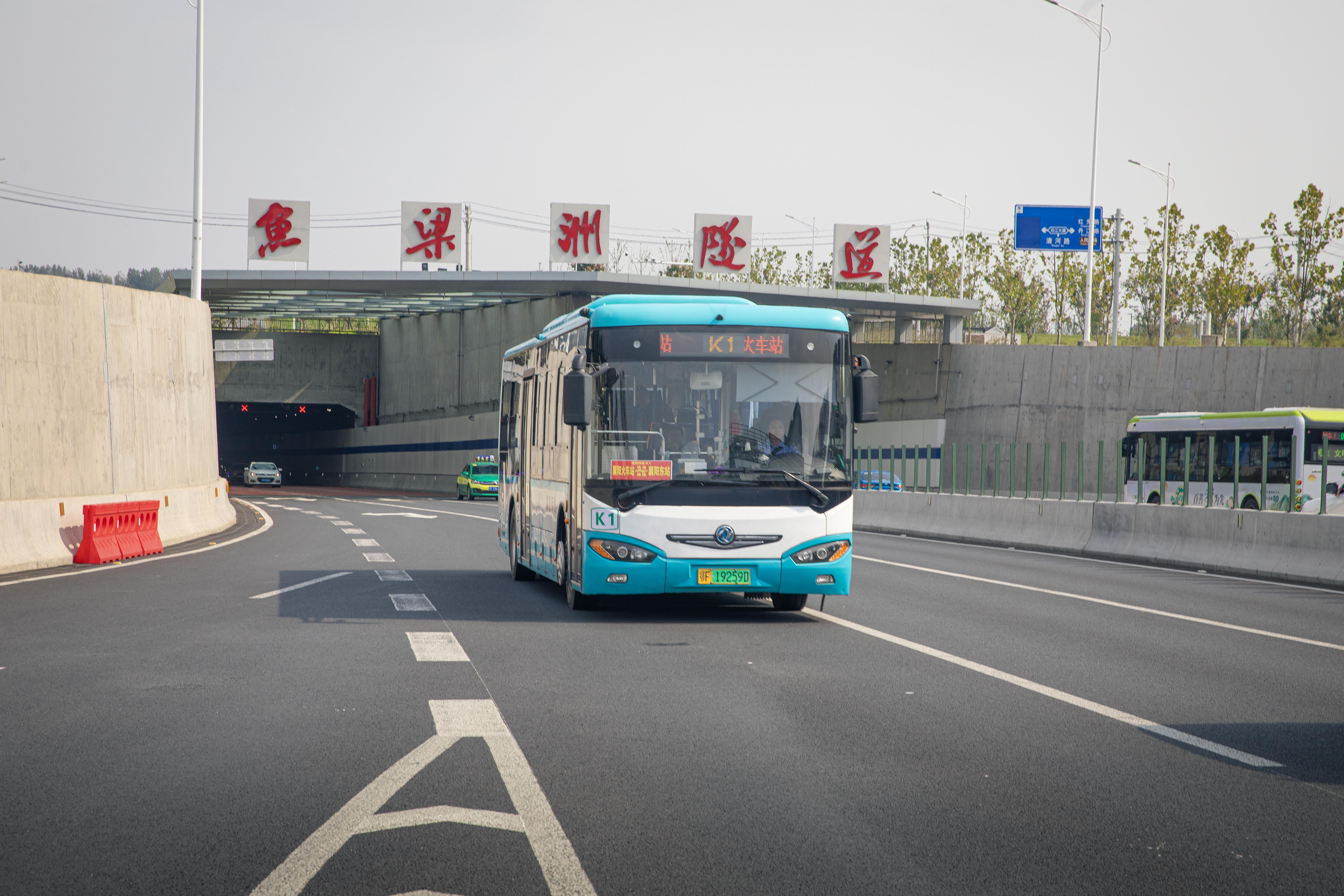 K1线连接襄阳火车站和襄阳东站，打通城区快速通道。.jpg